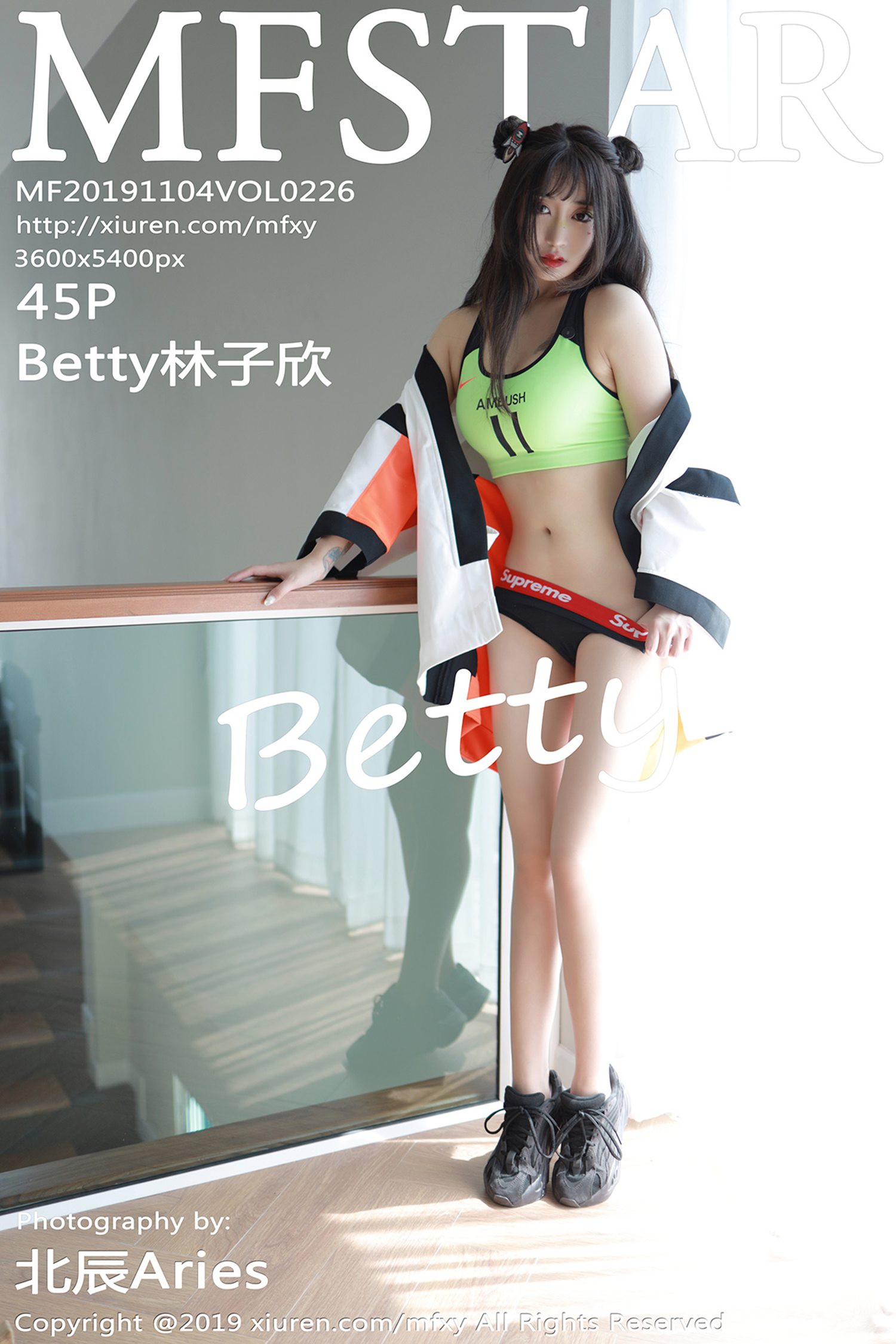 图片[36]-[MFStar模范学院]2019.11.04 VOL.226 Betty林子欣 – 速更版-美库