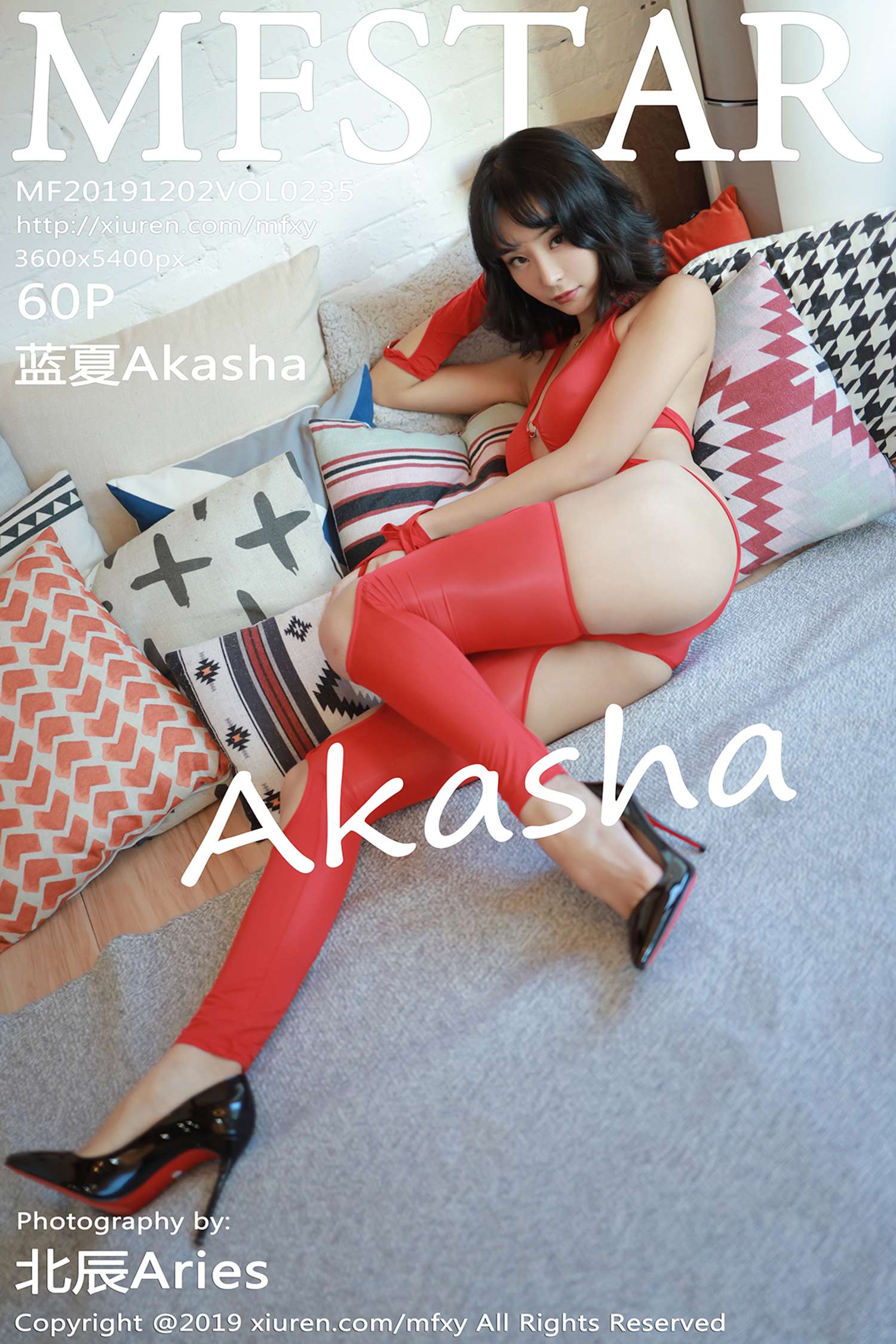 图片[52]-[MFStar模范学院]2019.12.02 VOL.235 蓝夏Akasha [61P] – 速更版-美库