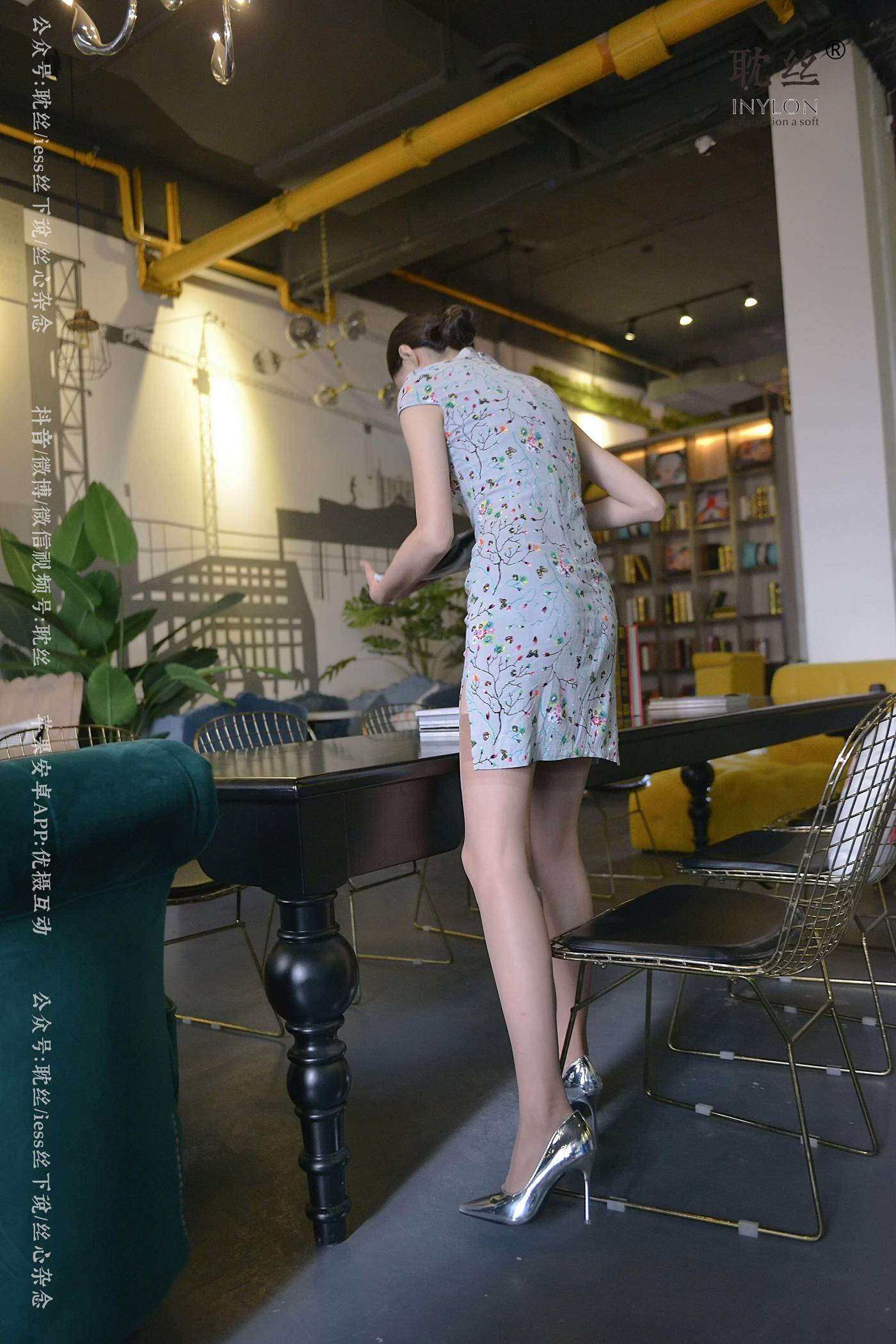 图片[21]-[IESS异思趣向] 耽丝 优雅的本色 [97P] – 速更版-美库