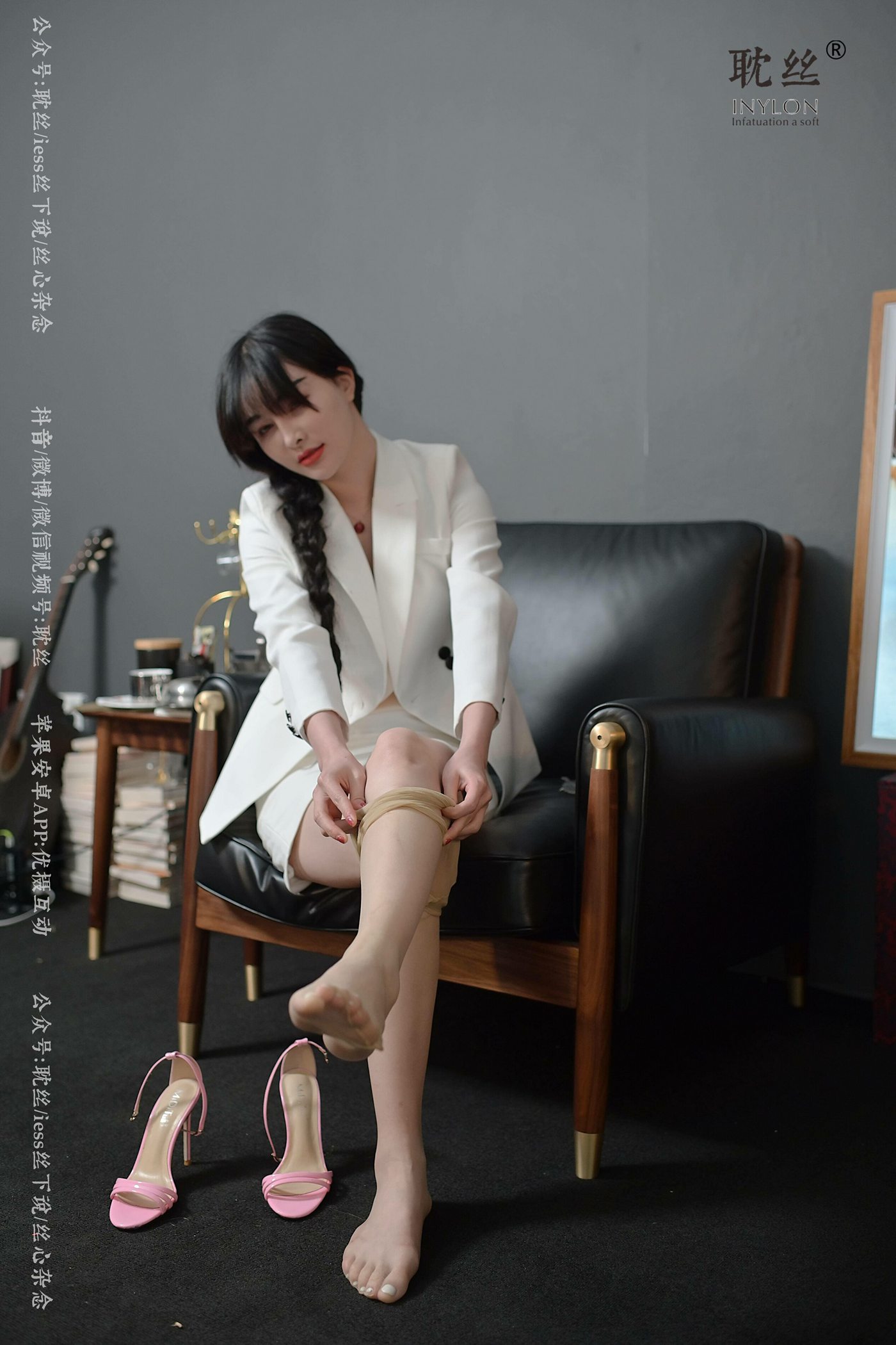 图片[46]-[IESS异思趣向] 耽丝 快乐传递 [69P] – 速更版-美库