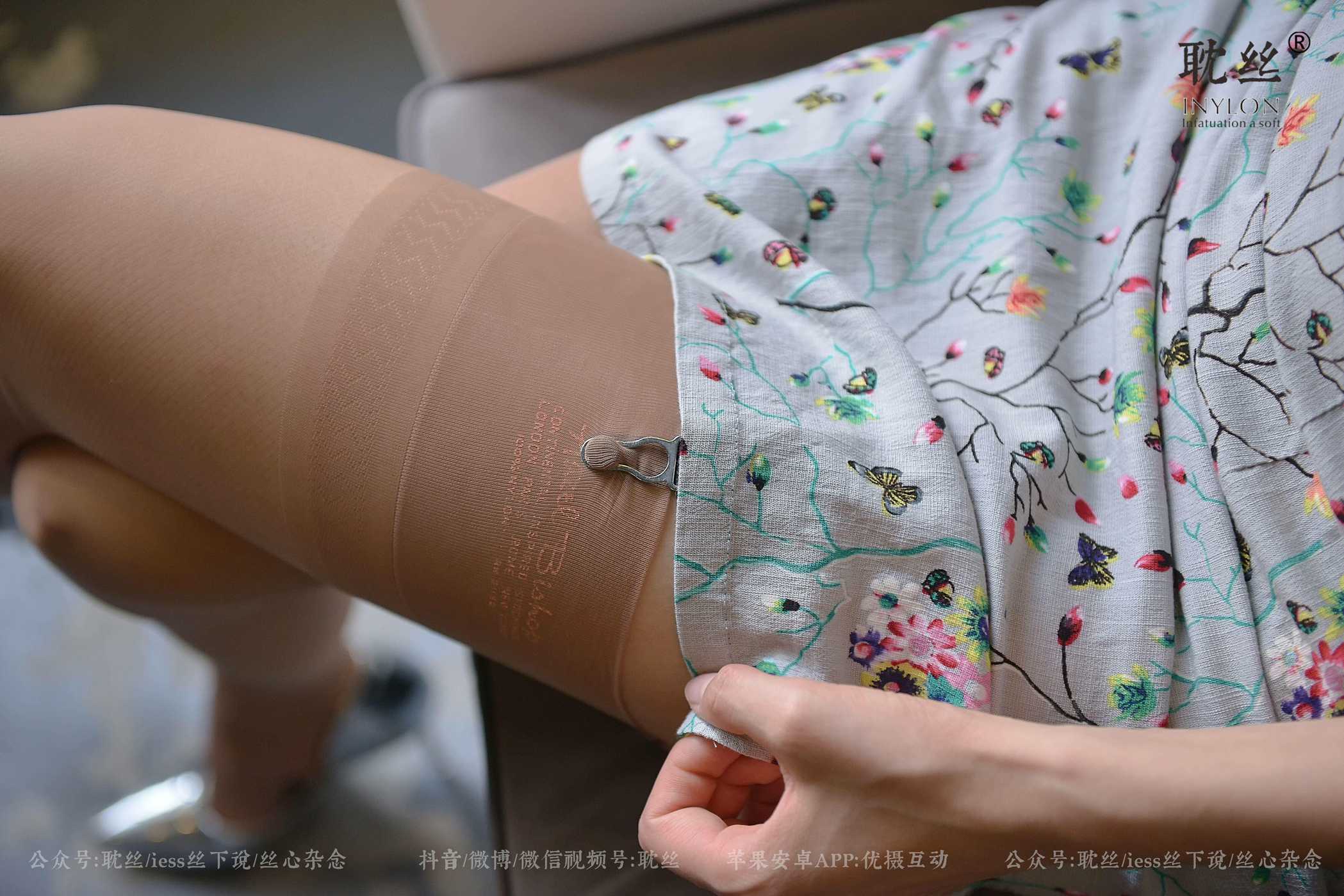 图片[75]-[IESS异思趣向] 耽丝 优雅的本色 [97P] – 速更版-美库