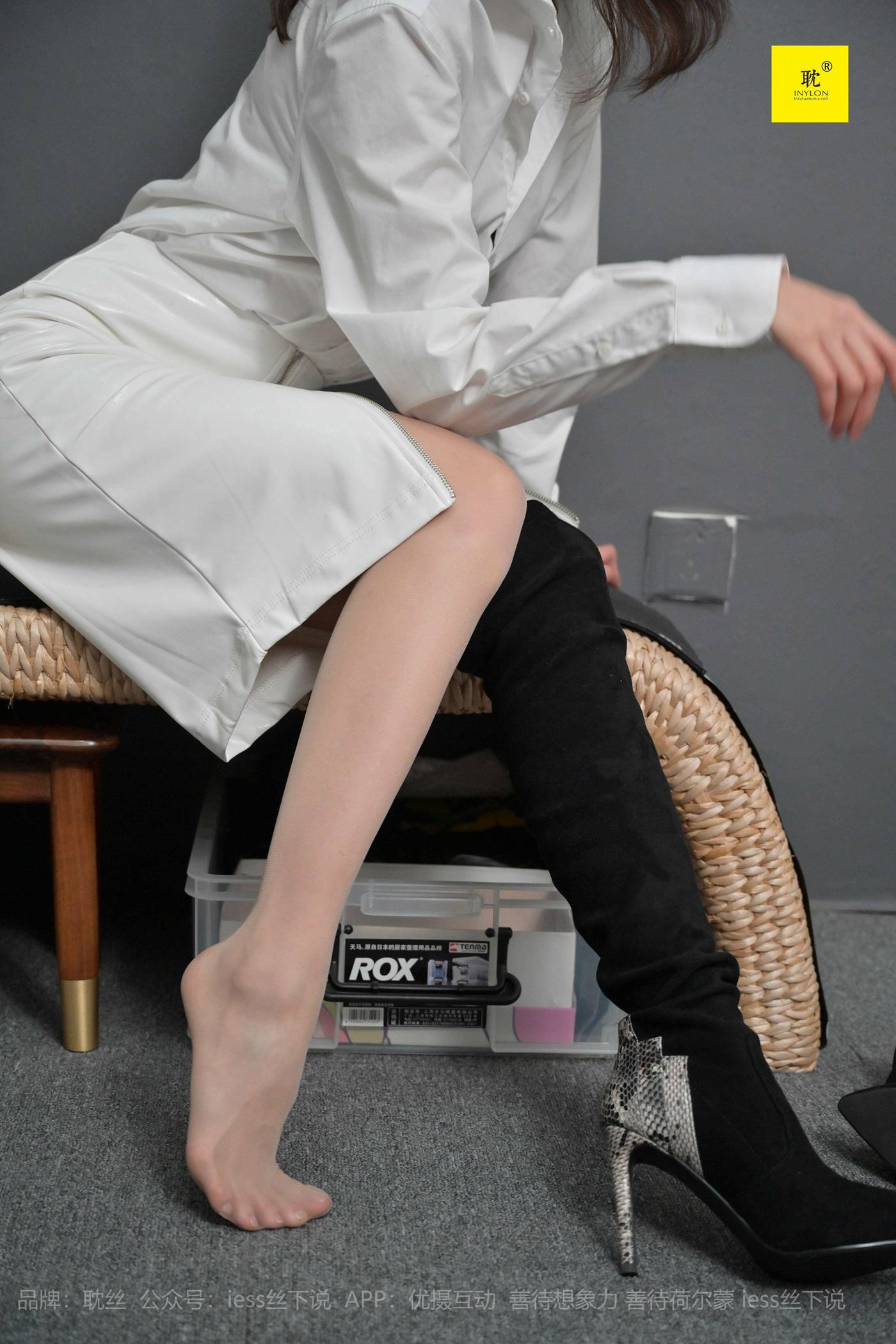 图片[16]-[IESS异思趣向] 耽丝 丘主管 冬日里的好久不见 [94P] – 速更版-美库