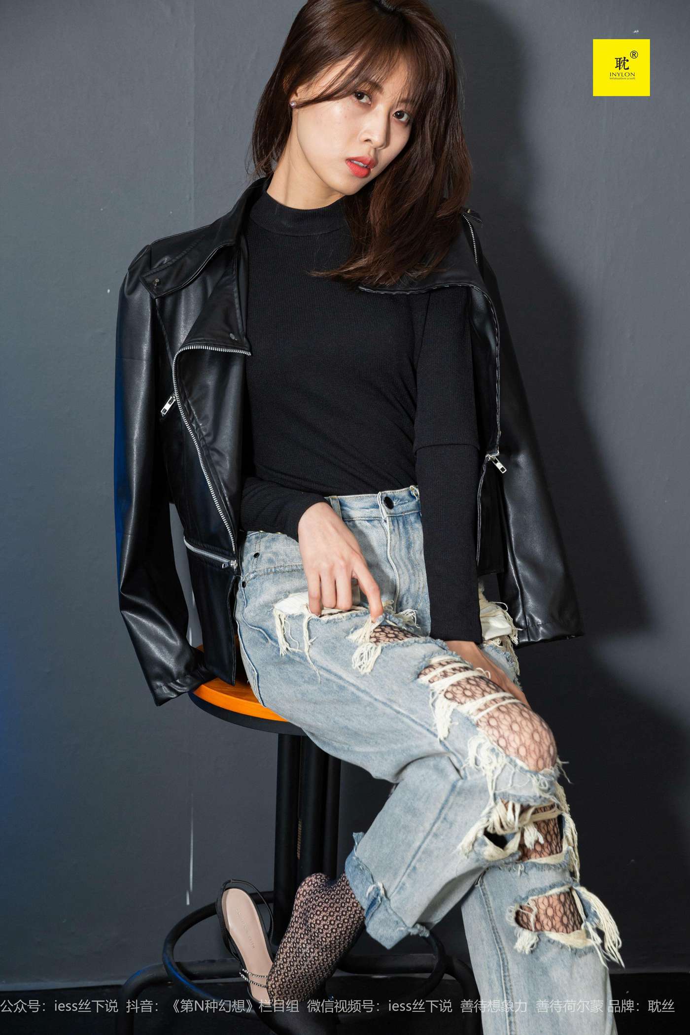 图片[10]-[IESS异思趣向] 耽丝 玩酷王国PK—丘主管篇 [40P] – 速更版-美库