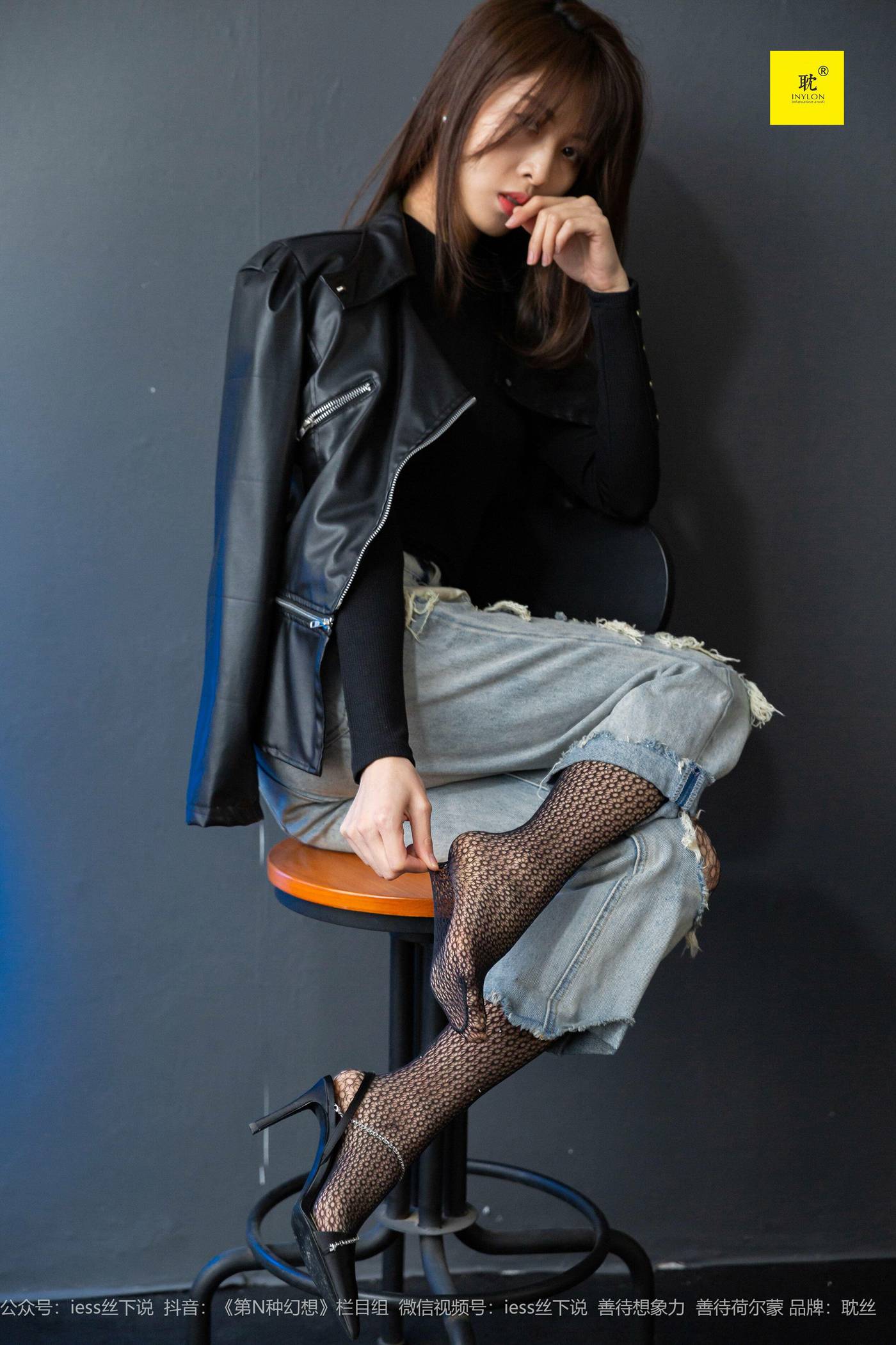 图片[12]-[IESS异思趣向] 耽丝 玩酷王国PK—丘主管篇 [40P] – 速更版-美库