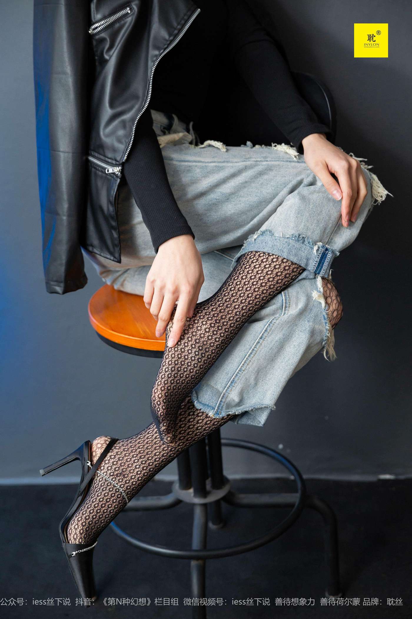 图片[14]-[IESS异思趣向] 耽丝 玩酷王国PK—丘主管篇 [40P] – 速更版-美库