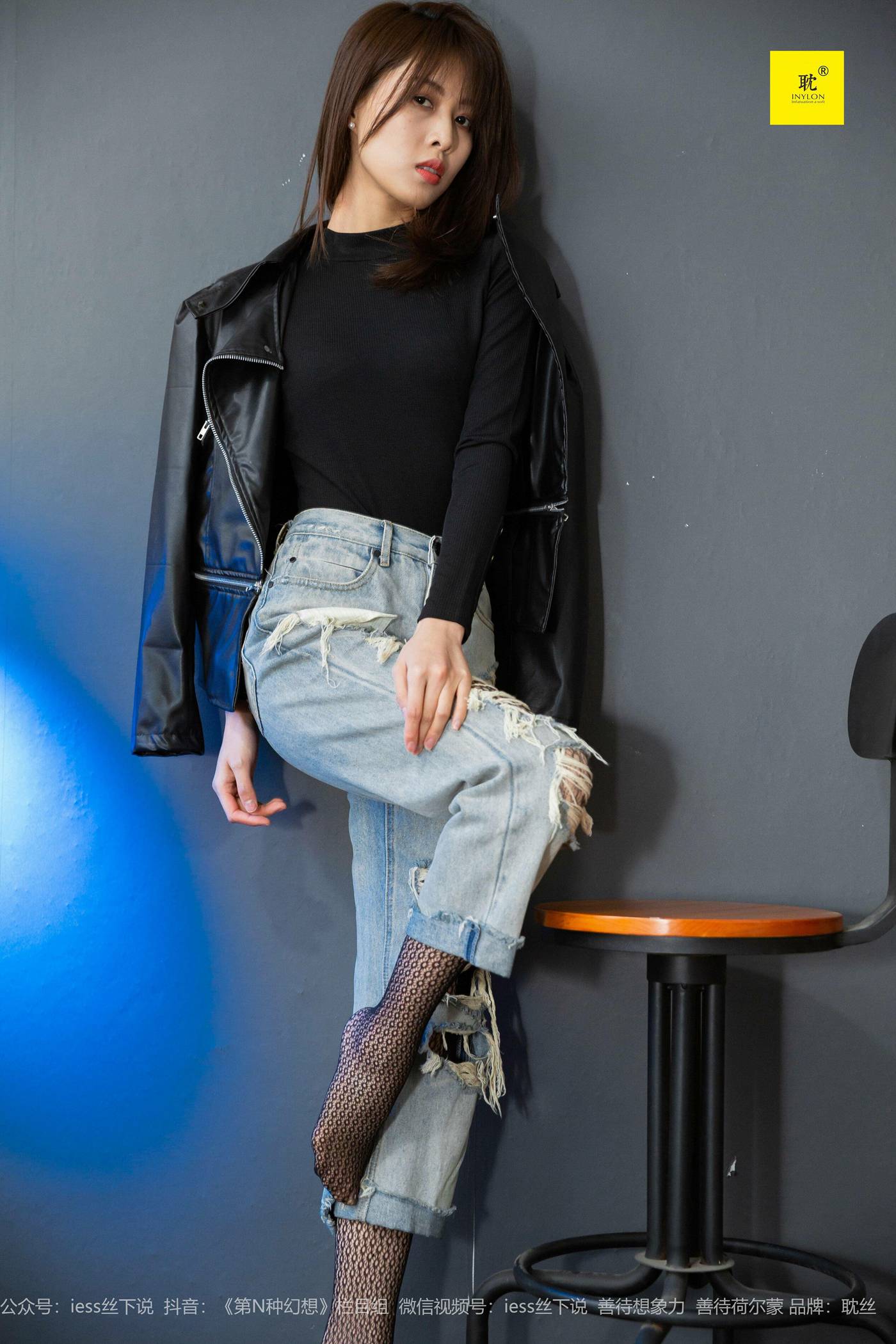 图片[15]-[IESS异思趣向] 耽丝 玩酷王国PK—丘主管篇 [40P] – 速更版-美库