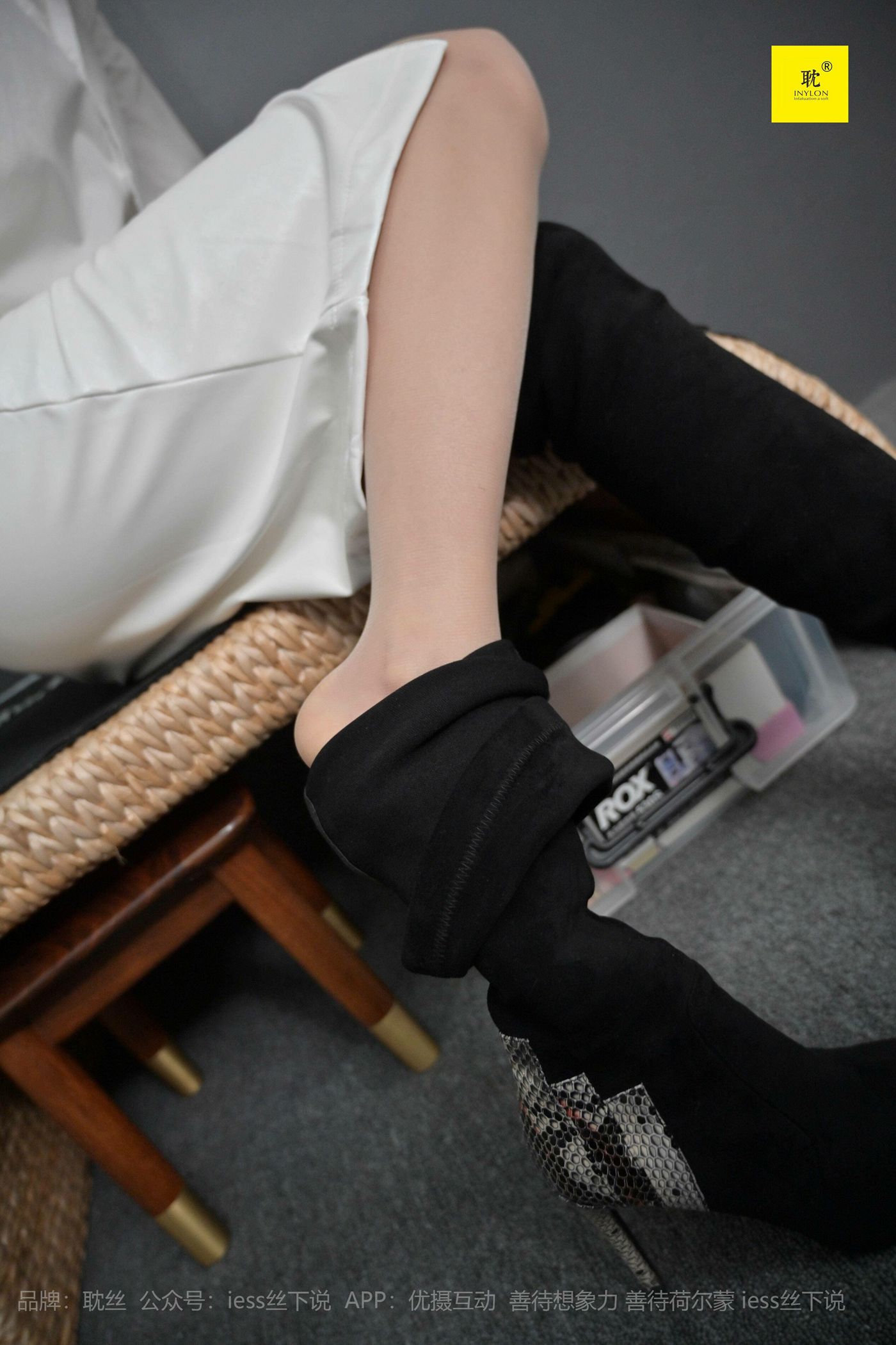 图片[26]-[IESS异思趣向] 耽丝 丘主管 冬日里的好久不见 [94P] – 速更版-美库