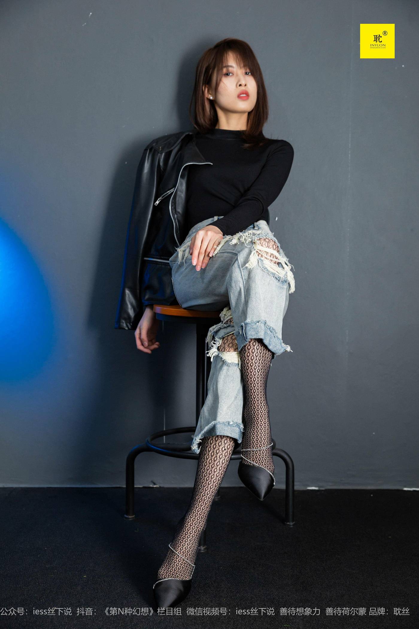 图片[18]-[IESS异思趣向] 耽丝 玩酷王国PK—丘主管篇 [40P] – 速更版-美库