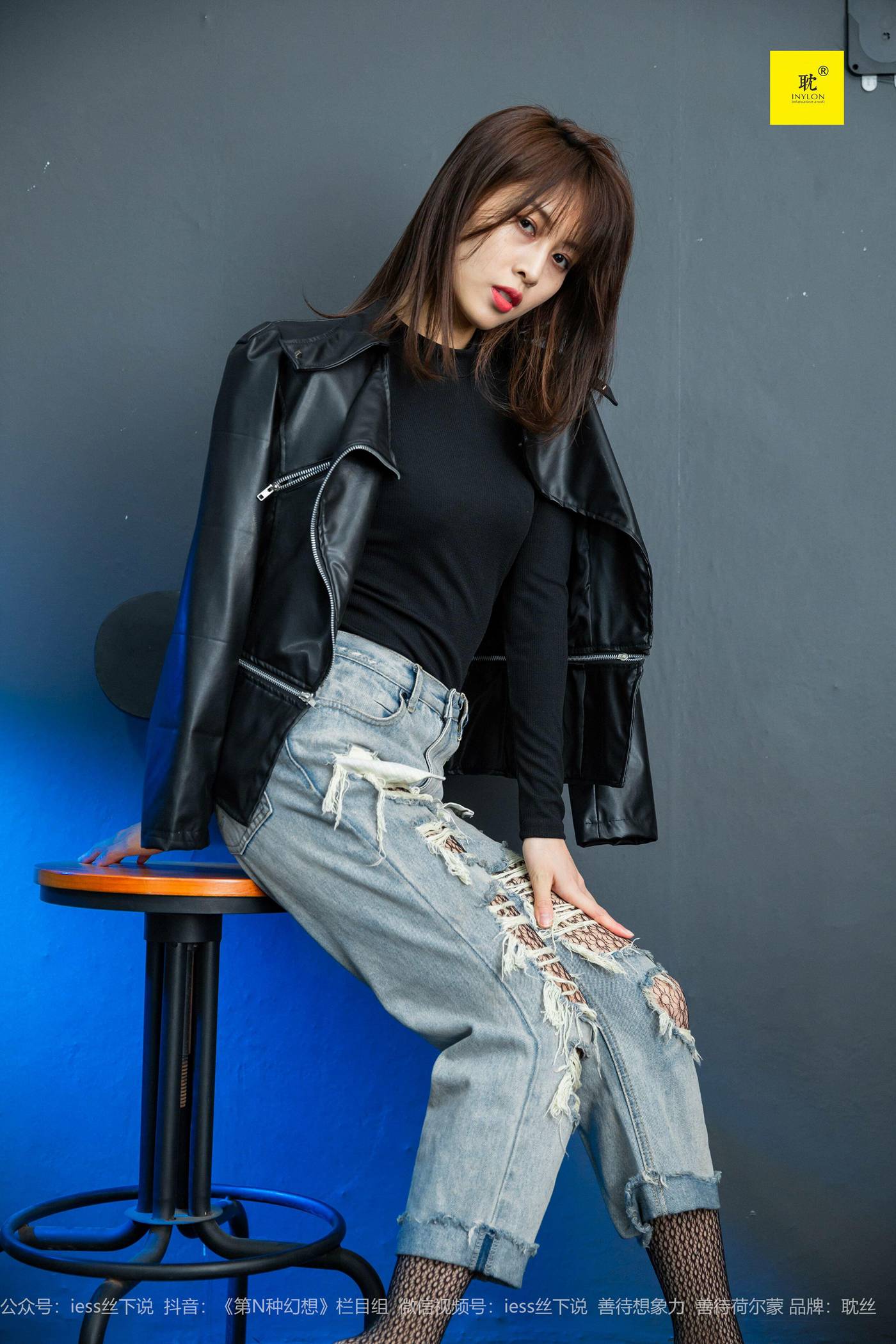 图片[27]-[IESS异思趣向] 耽丝 玩酷王国PK—丘主管篇 [40P] – 速更版-美库