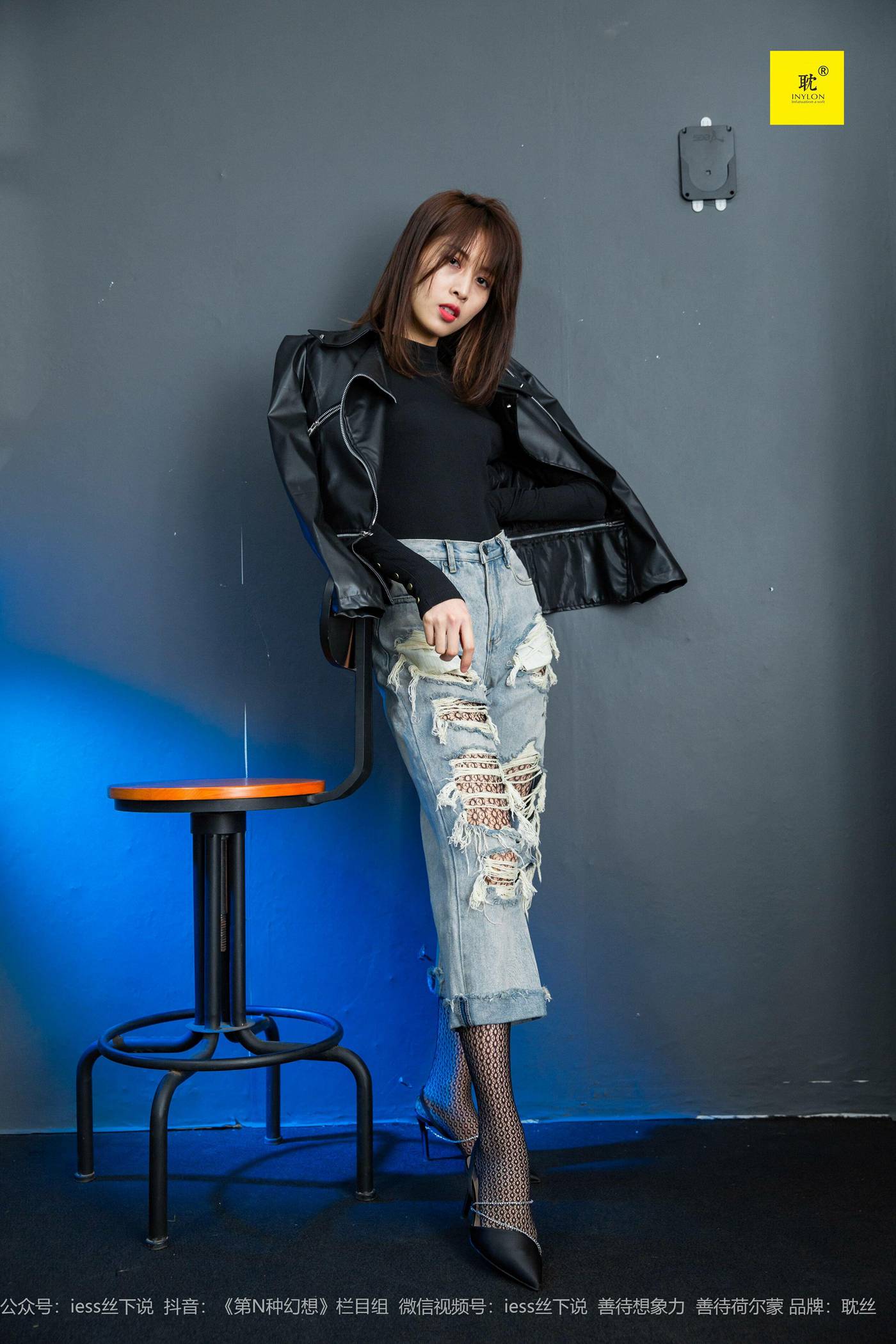 图片[32]-[IESS异思趣向] 耽丝 玩酷王国PK—丘主管篇 [40P] – 速更版-美库