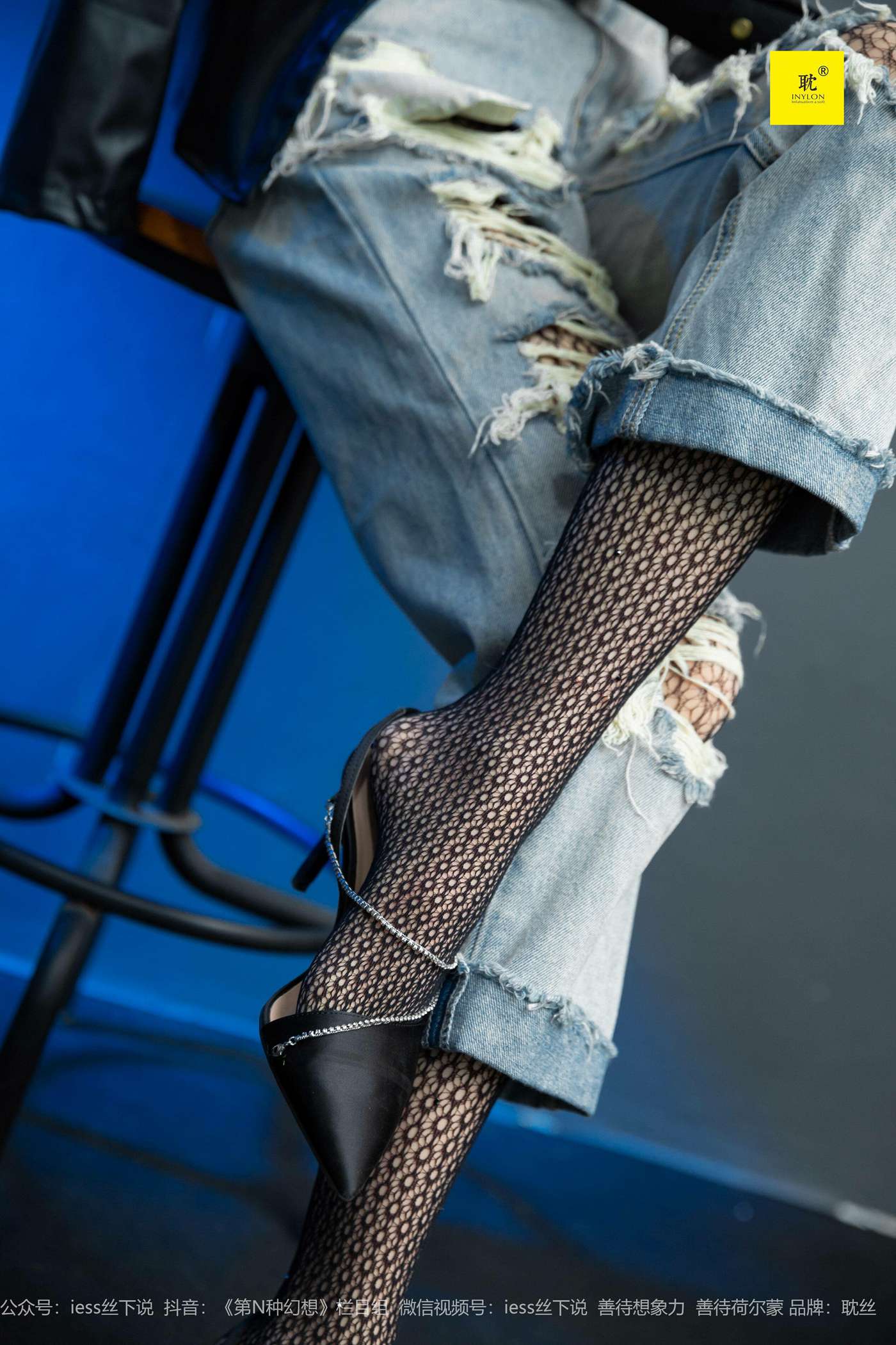 图片[33]-[IESS异思趣向] 耽丝 玩酷王国PK—丘主管篇 [40P] – 速更版-美库