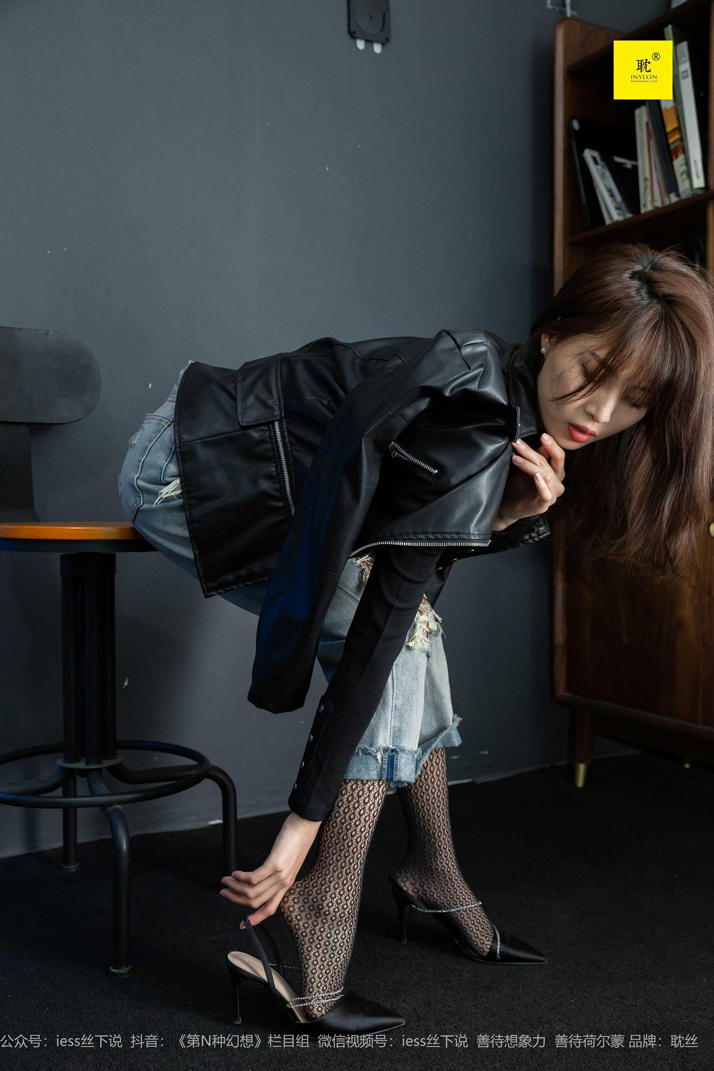 图片[35]-[IESS异思趣向] 耽丝 玩酷王国PK—丘主管篇 [40P] – 速更版-美库