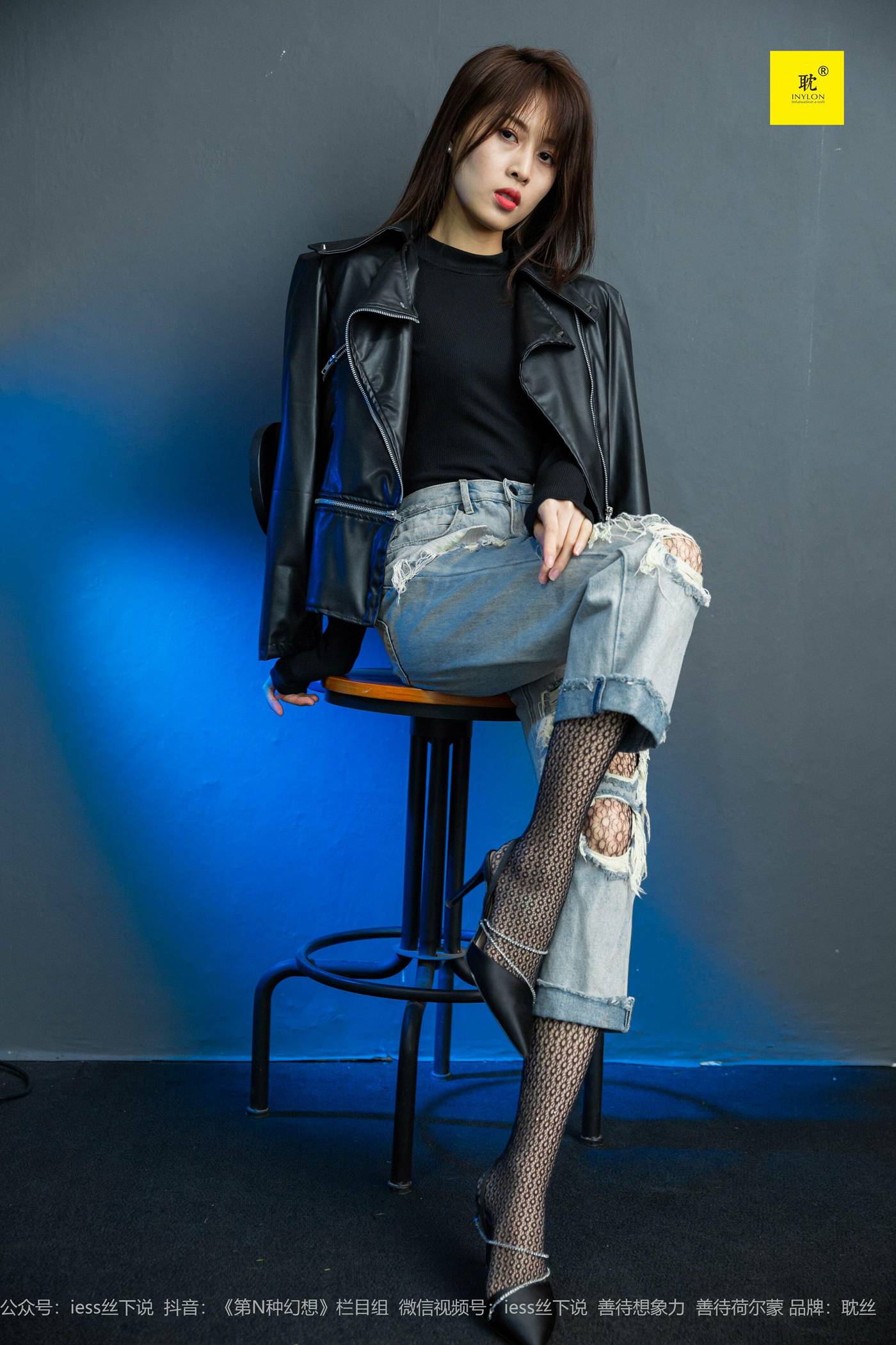 图片[37]-[IESS异思趣向] 耽丝 玩酷王国PK—丘主管篇 [40P] – 速更版-美库