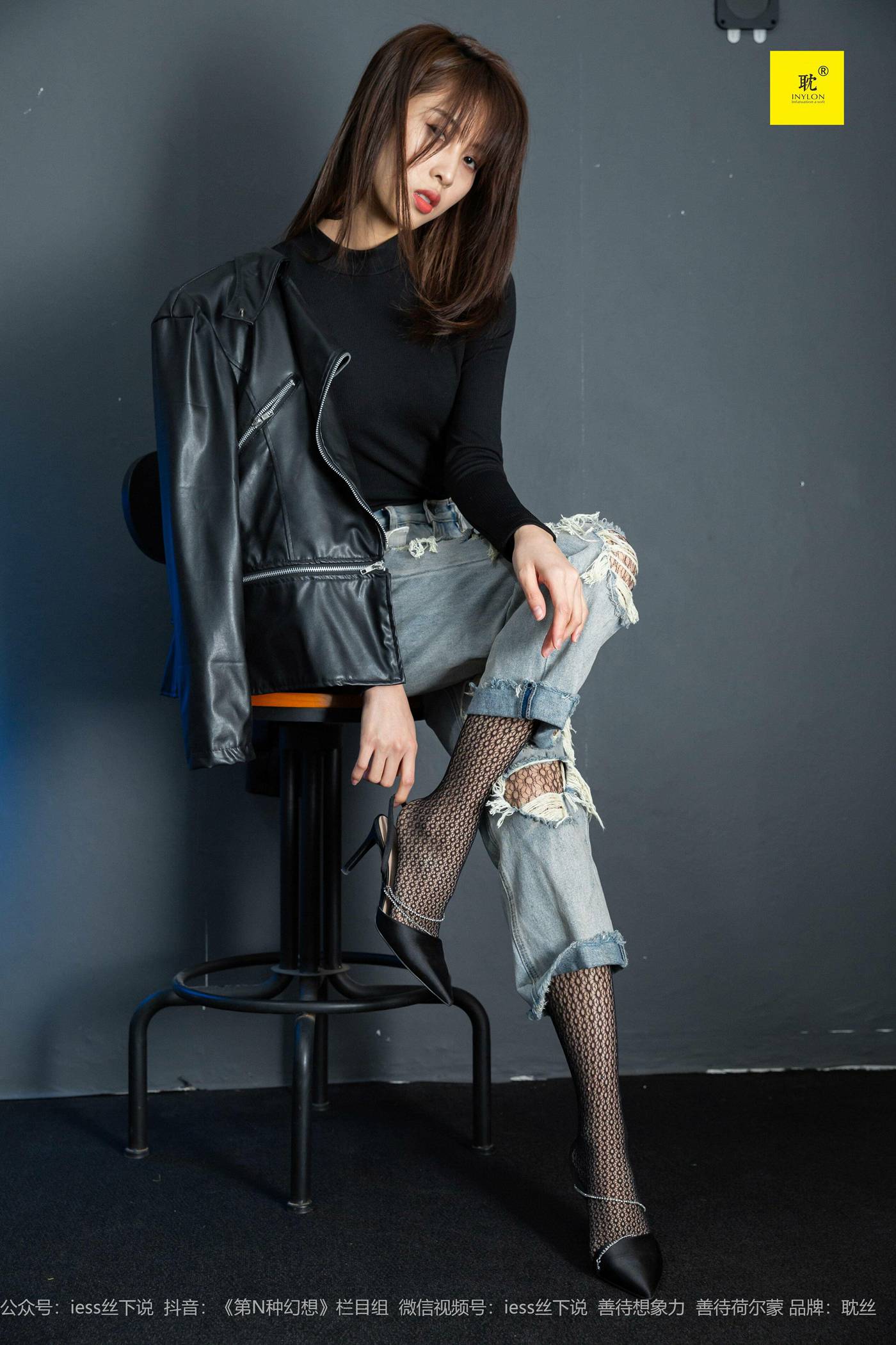 图片[38]-[IESS异思趣向] 耽丝 玩酷王国PK—丘主管篇 [40P] – 速更版-美库