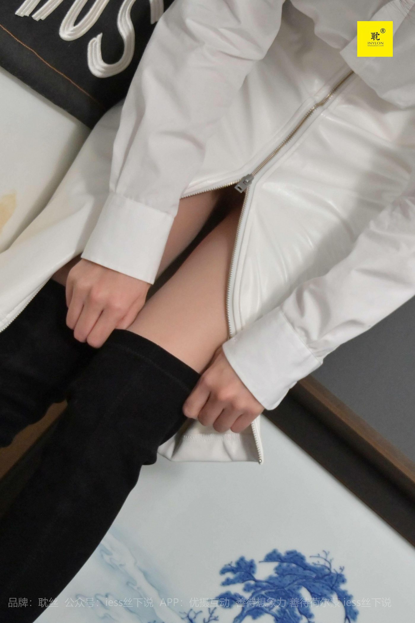 图片[50]-[IESS异思趣向] 耽丝 丘主管 冬日里的好久不见 [94P] – 速更版-美库