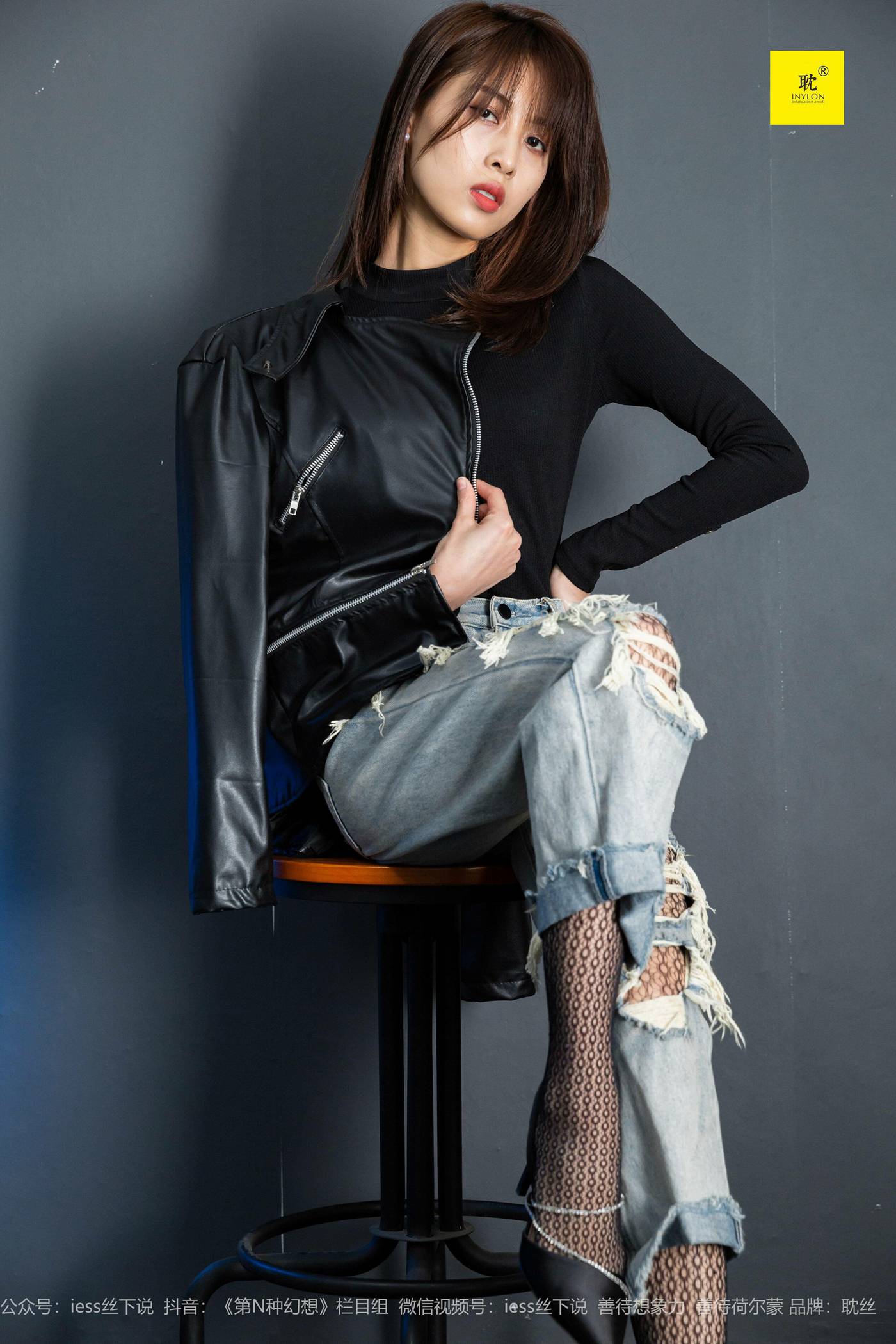 图片[39]-[IESS异思趣向] 耽丝 玩酷王国PK—丘主管篇 [40P] – 速更版-美库