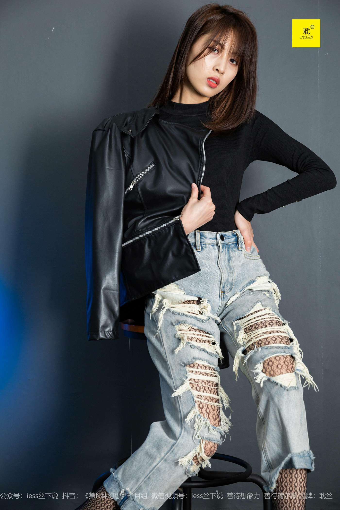 图片[40]-[IESS异思趣向] 耽丝 玩酷王国PK—丘主管篇 [40P] – 速更版-美库