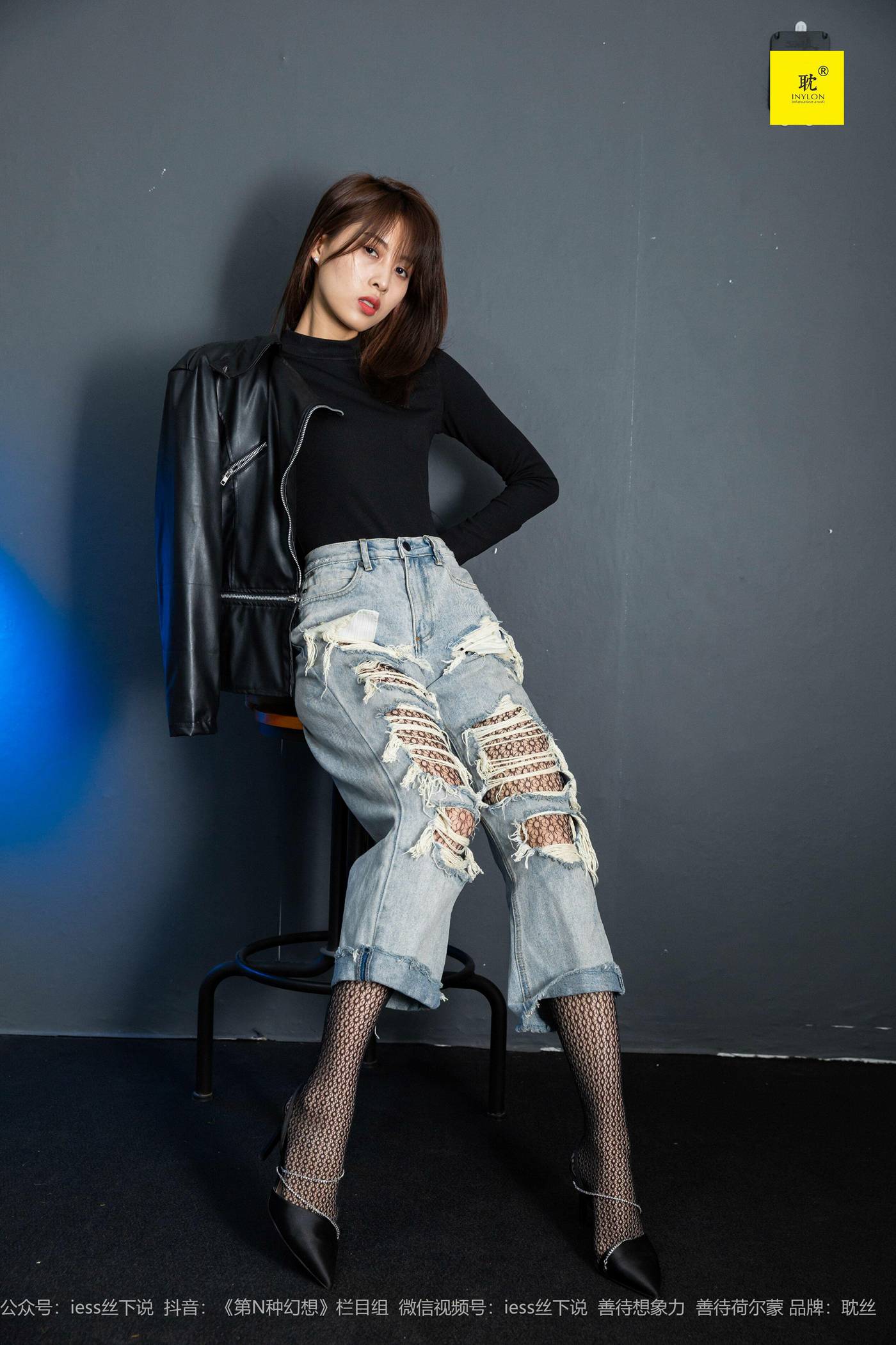 图片[41]-[IESS异思趣向] 耽丝 玩酷王国PK—丘主管篇 [40P] – 速更版-美库