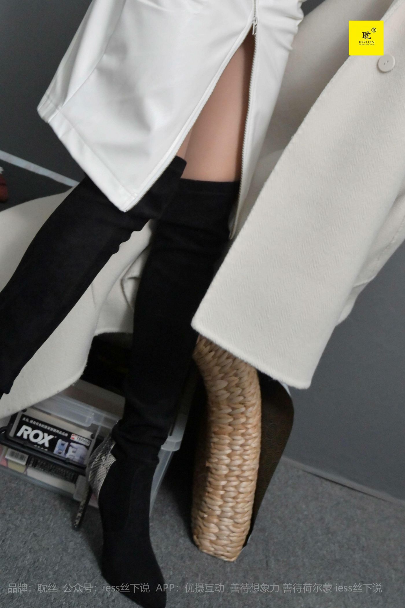 图片[59]-[IESS异思趣向] 耽丝 丘主管 冬日里的好久不见 [94P] – 速更版-美库