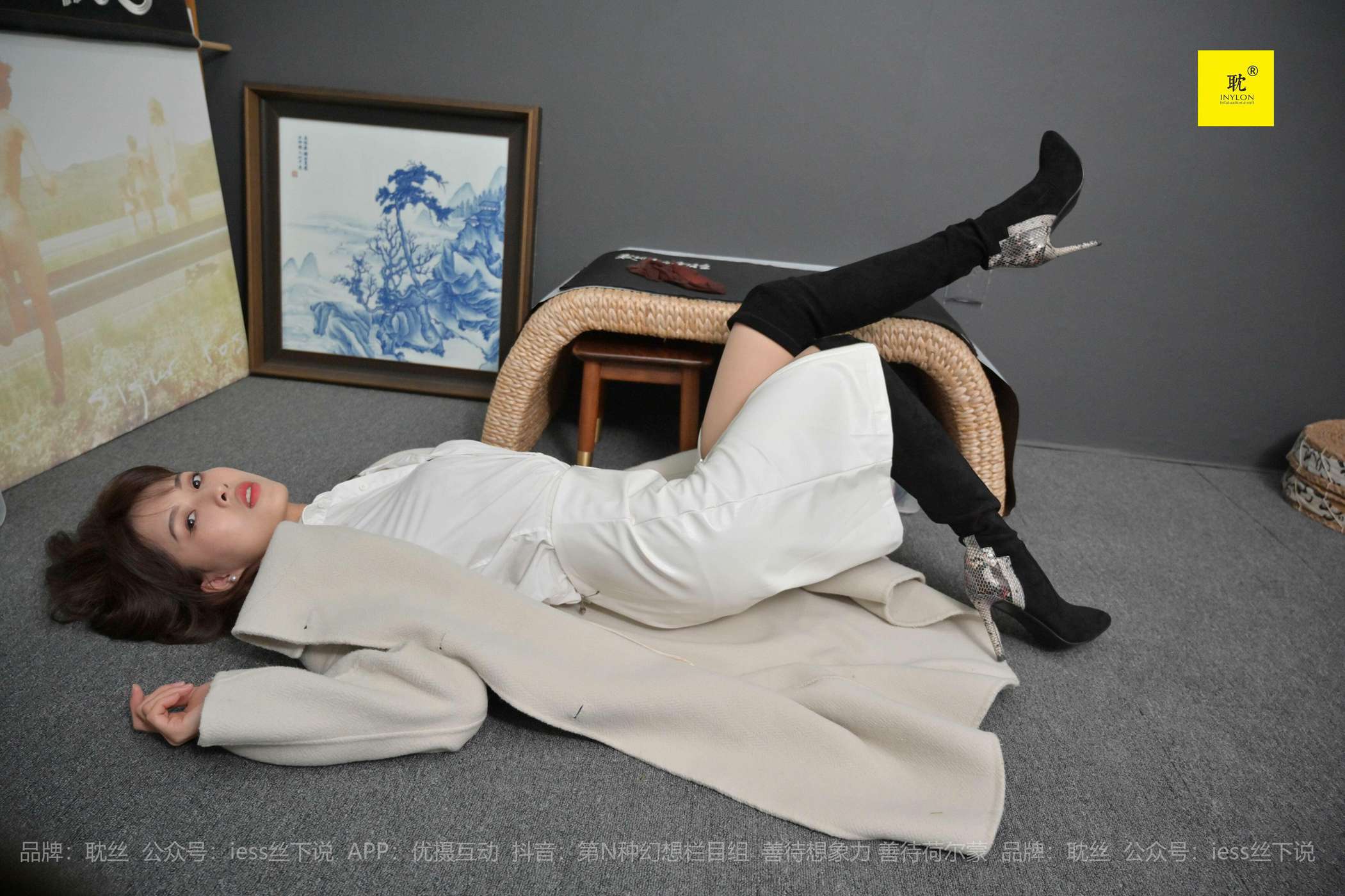 图片[63]-[IESS异思趣向] 耽丝 丘主管 冬日里的好久不见 [94P] – 速更版-美库