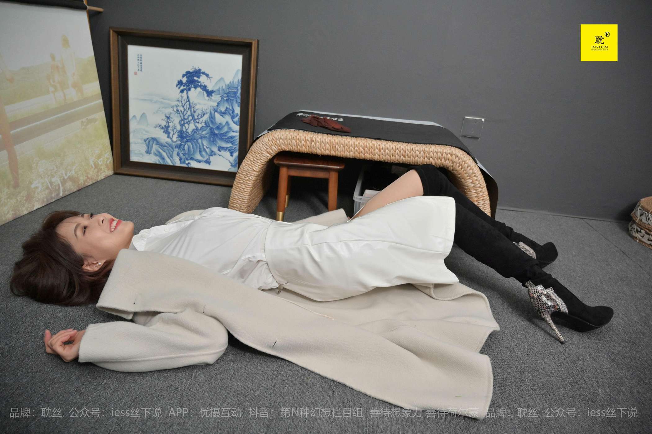 图片[65]-[IESS异思趣向] 耽丝 丘主管 冬日里的好久不见 [94P] – 速更版-美库