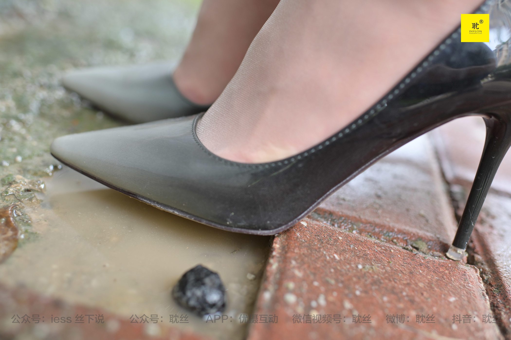 图片[10]-[IESS异思趣向] 耽丝 第N种幻想之《孤单的周末》③ 小六[90P] – 速更版-美库