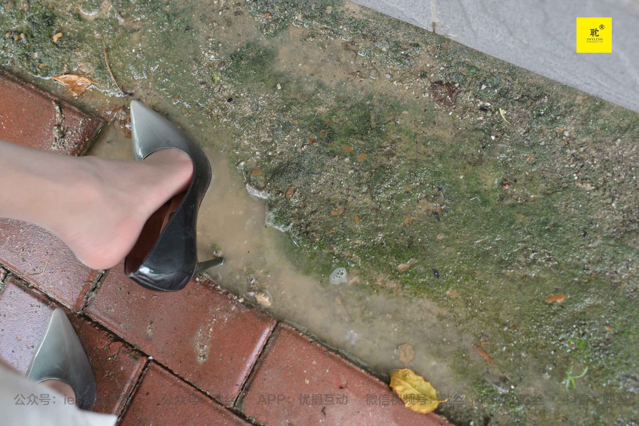 图片[15]-[IESS异思趣向] 耽丝 第N种幻想之《孤单的周末》③ 小六[90P] – 速更版-美库