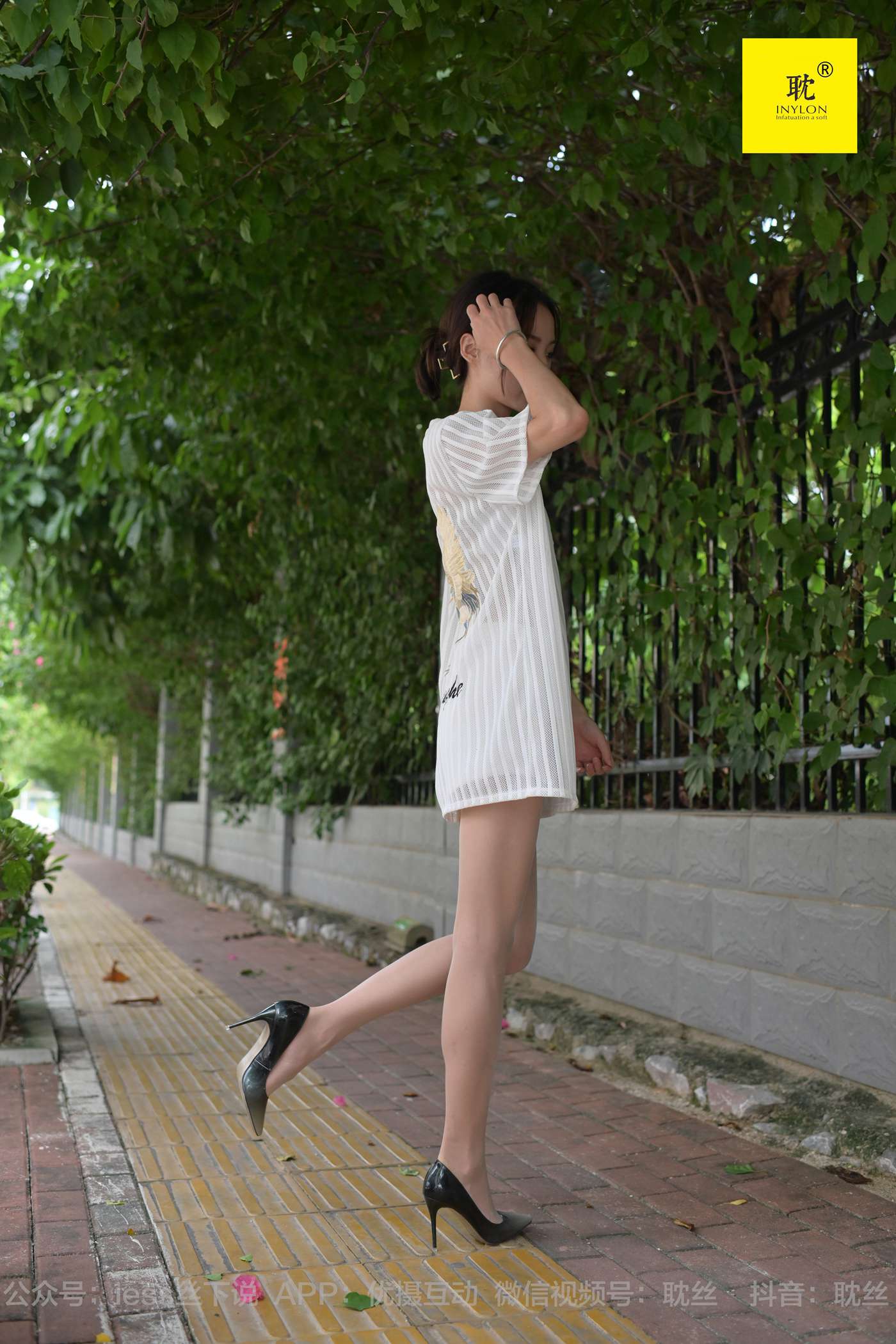 图片[25]-[IESS异思趣向] 耽丝 第N种幻想之《孤单的周末》③ 小六[90P] – 速更版-美库