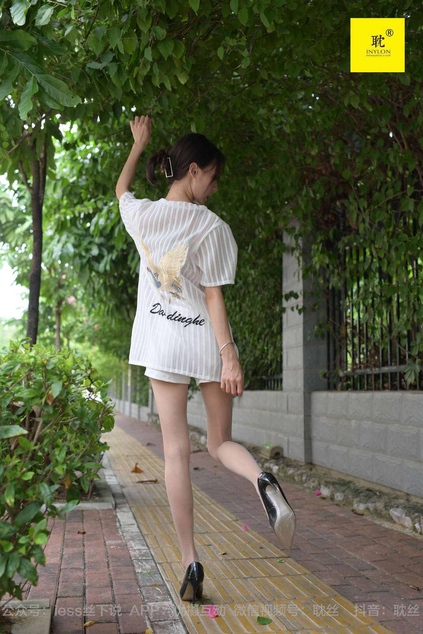 图片[27]-[IESS异思趣向] 耽丝 第N种幻想之《孤单的周末》③ 小六[90P] – 速更版-美库