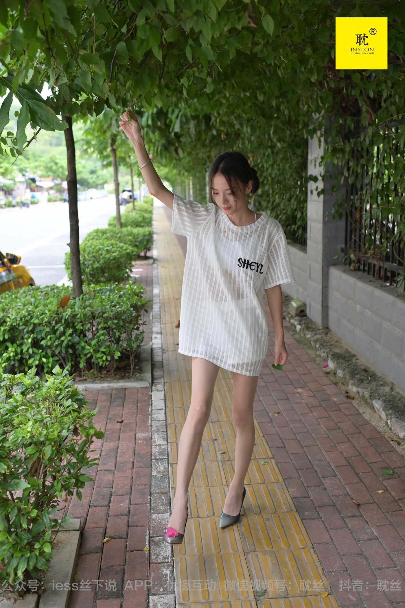 图片[32]-[IESS异思趣向] 耽丝 第N种幻想之《孤单的周末》③ 小六[90P] – 速更版-美库