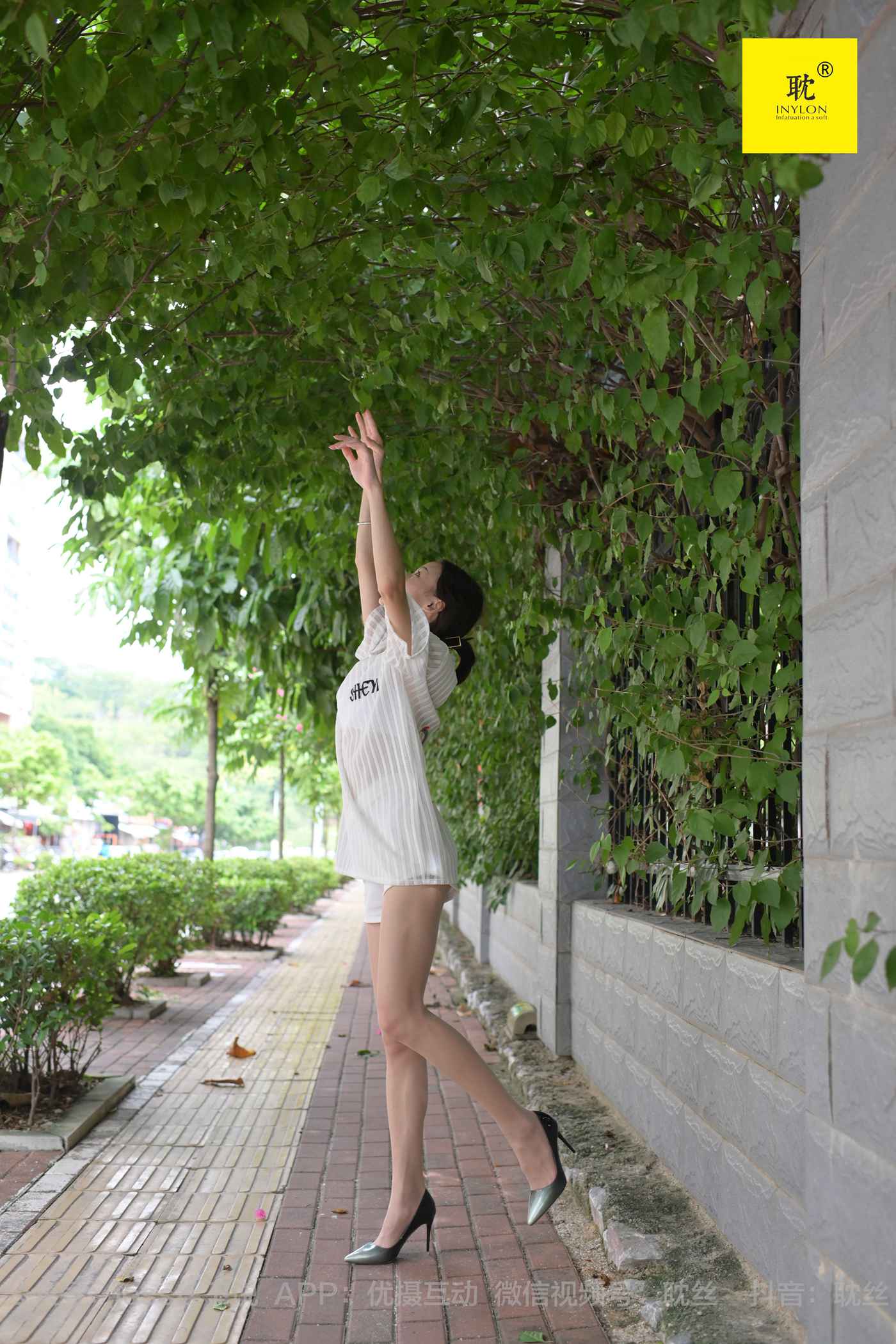 图片[35]-[IESS异思趣向] 耽丝 第N种幻想之《孤单的周末》③ 小六[90P] – 速更版-美库