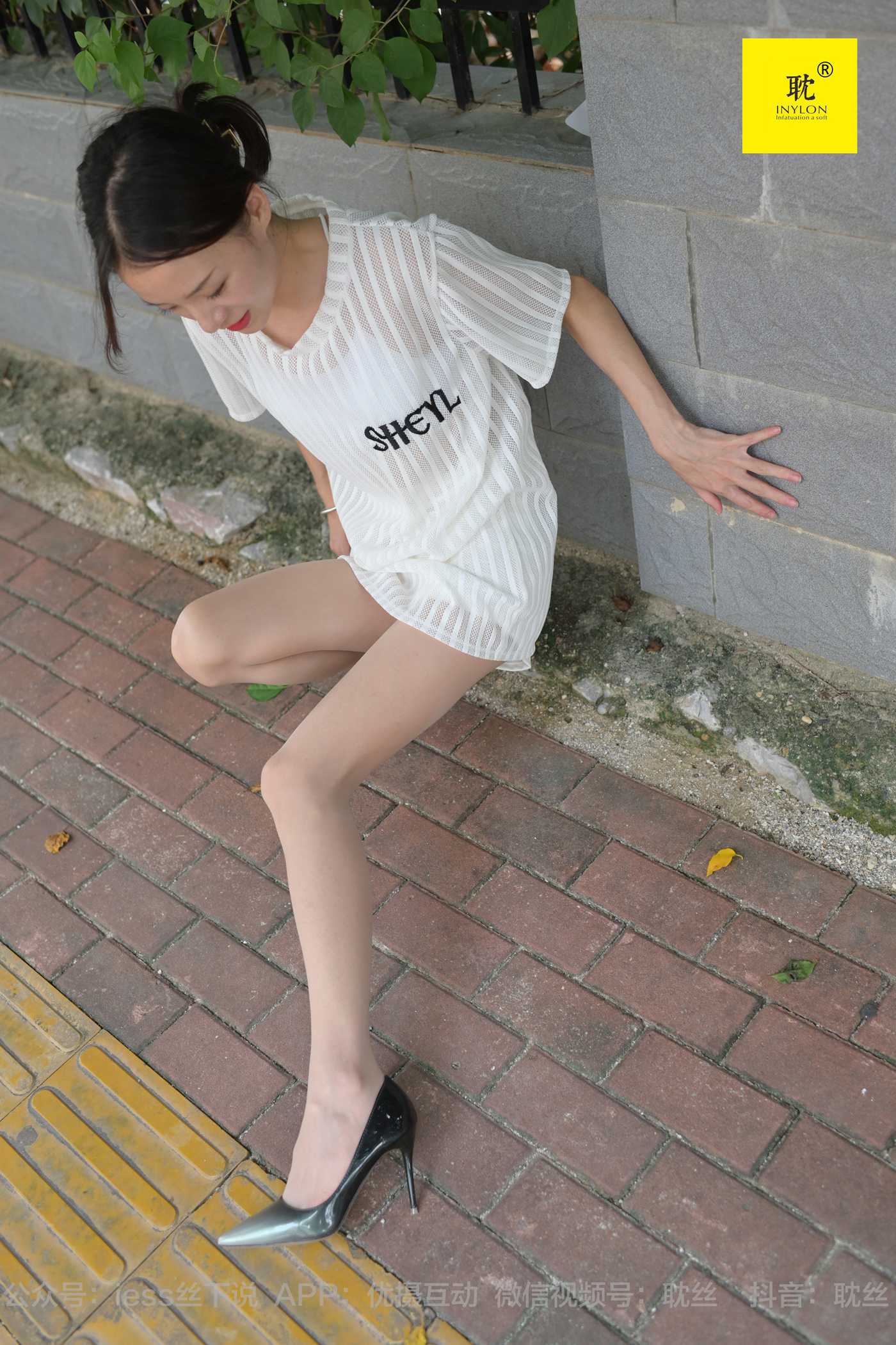 图片[37]-[IESS异思趣向] 耽丝 第N种幻想之《孤单的周末》③ 小六[90P] – 速更版-美库