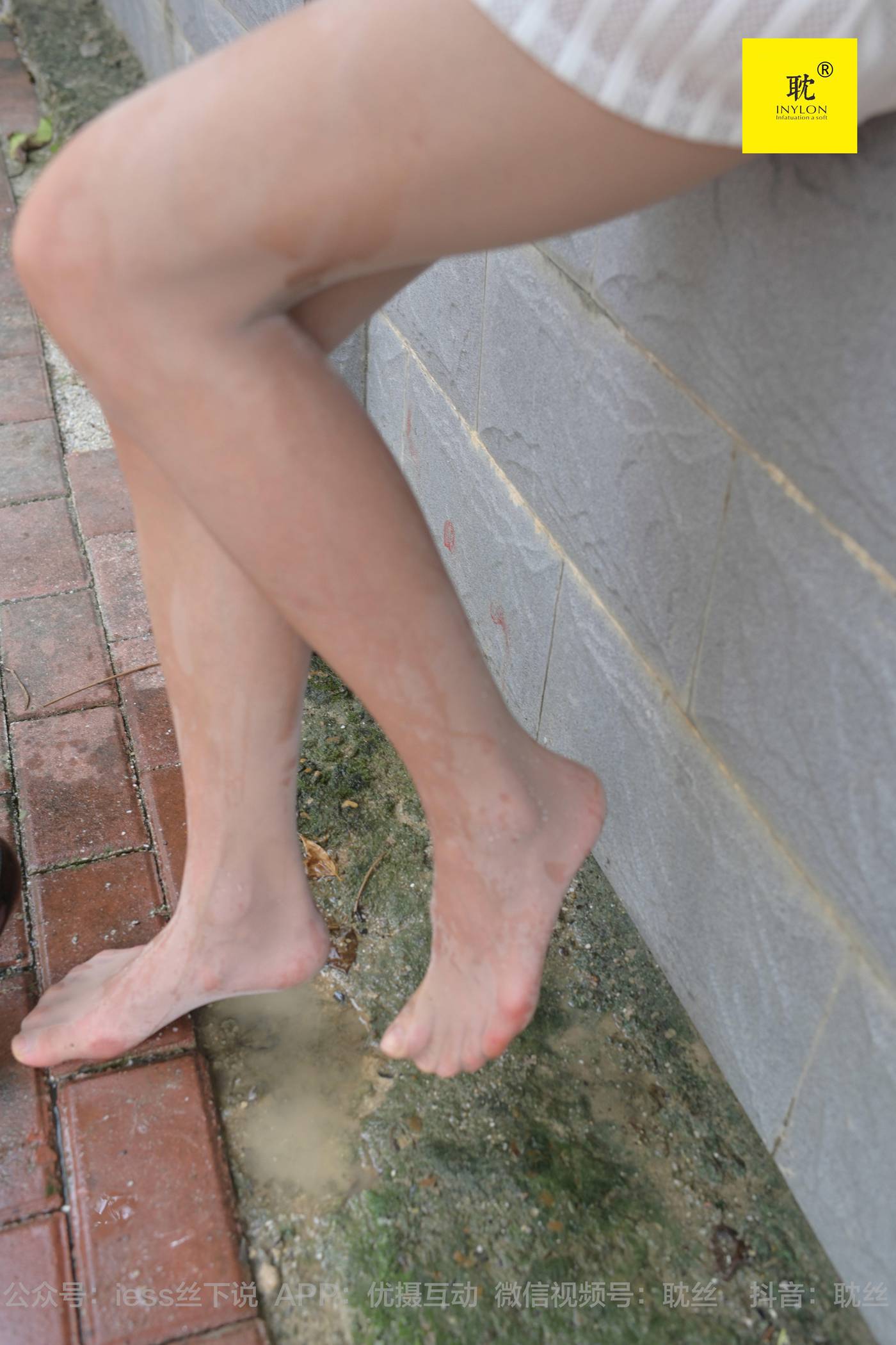 图片[19]-[IESS异思趣向] 耽丝 第N种幻想之《孤单的周末》④ 小六 [91P] – 速更版-美库