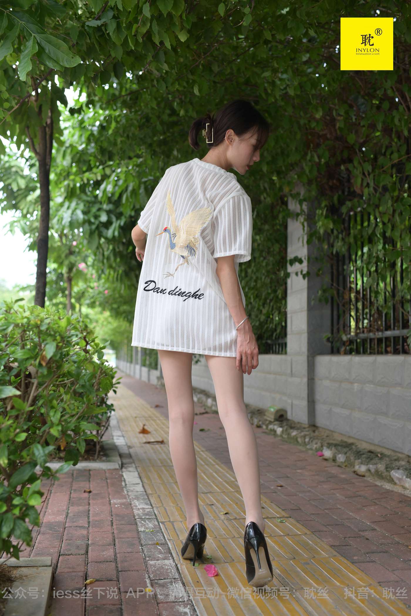 图片[20]-[IESS异思趣向] 耽丝 第N种幻想之《孤单的周末》④ 小六 [91P] – 速更版-美库