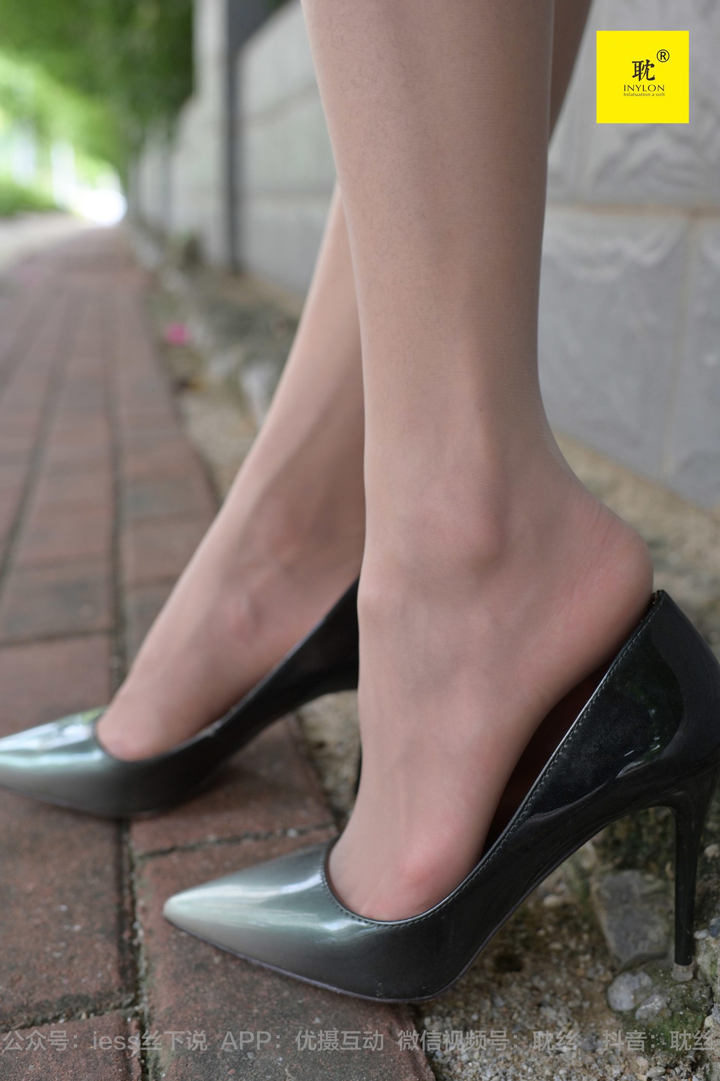 图片[44]-[IESS异思趣向] 耽丝 第N种幻想之《孤单的周末》③ 小六[90P] – 速更版-美库