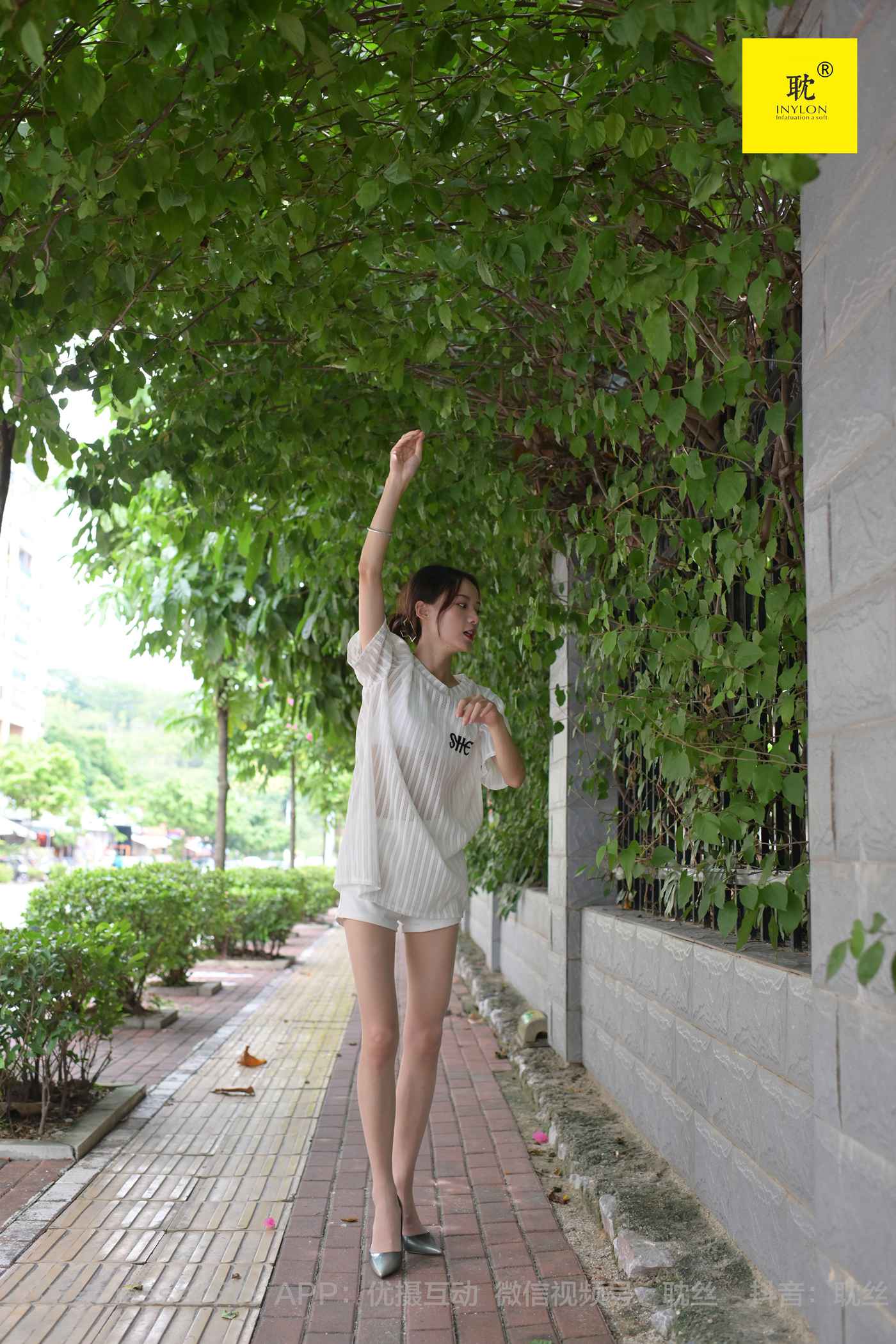 图片[28]-[IESS异思趣向] 耽丝 第N种幻想之《孤单的周末》④ 小六 [91P] – 速更版-美库