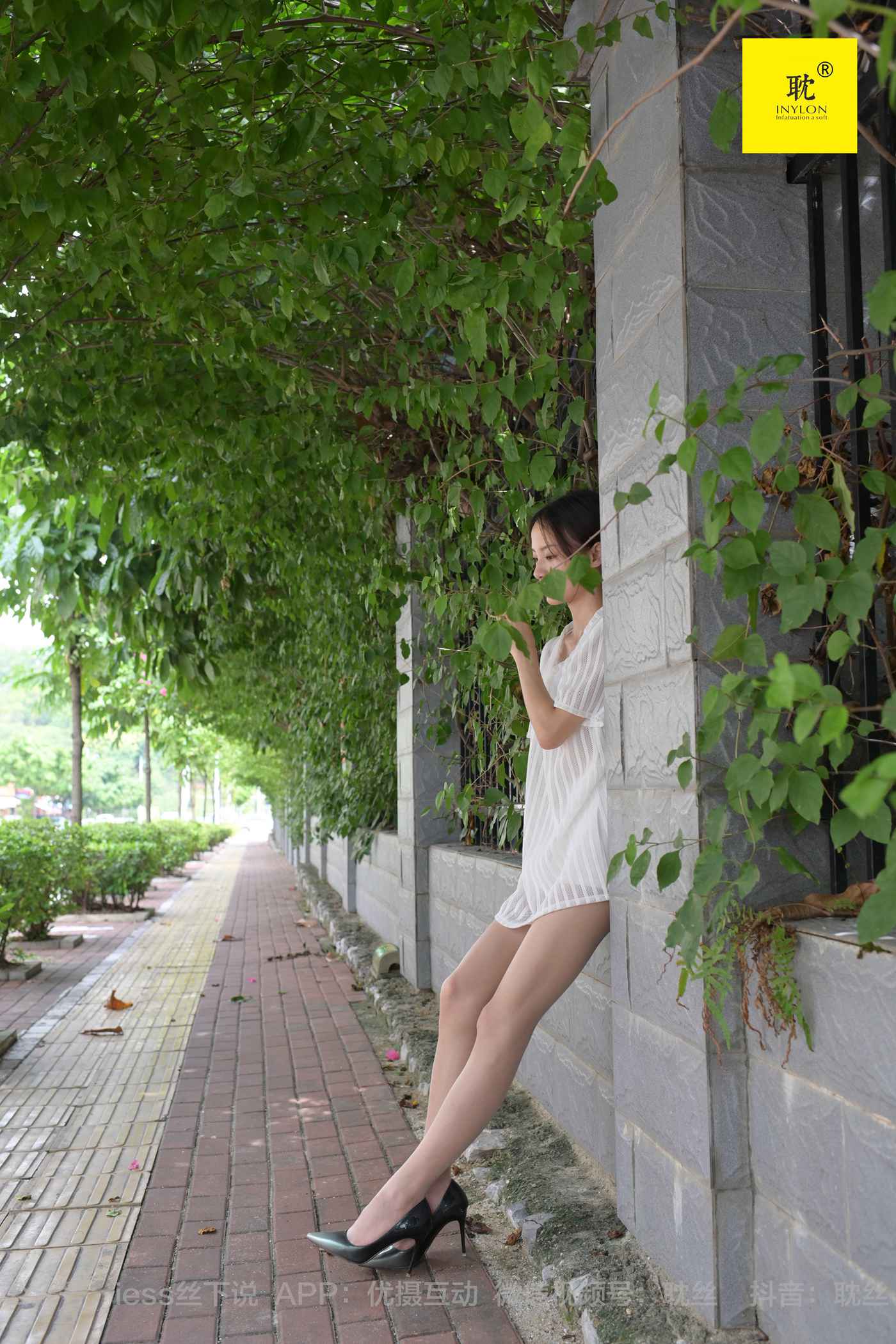 图片[50]-[IESS异思趣向] 耽丝 第N种幻想之《孤单的周末》③ 小六[90P] – 速更版-美库