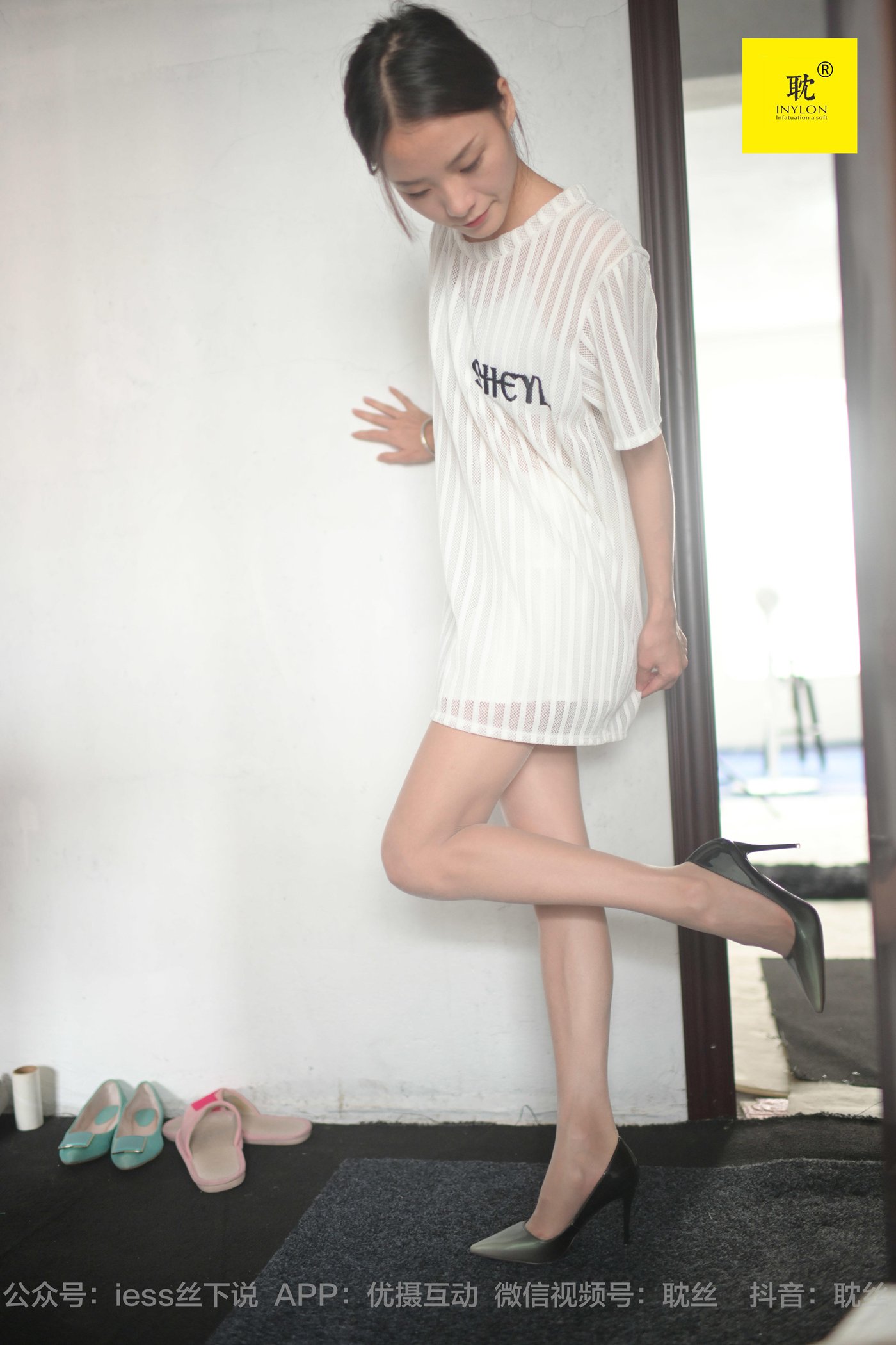 图片[51]-[IESS异思趣向] 耽丝 第N种幻想之《孤单的周末》③ 小六[90P] – 速更版-美库