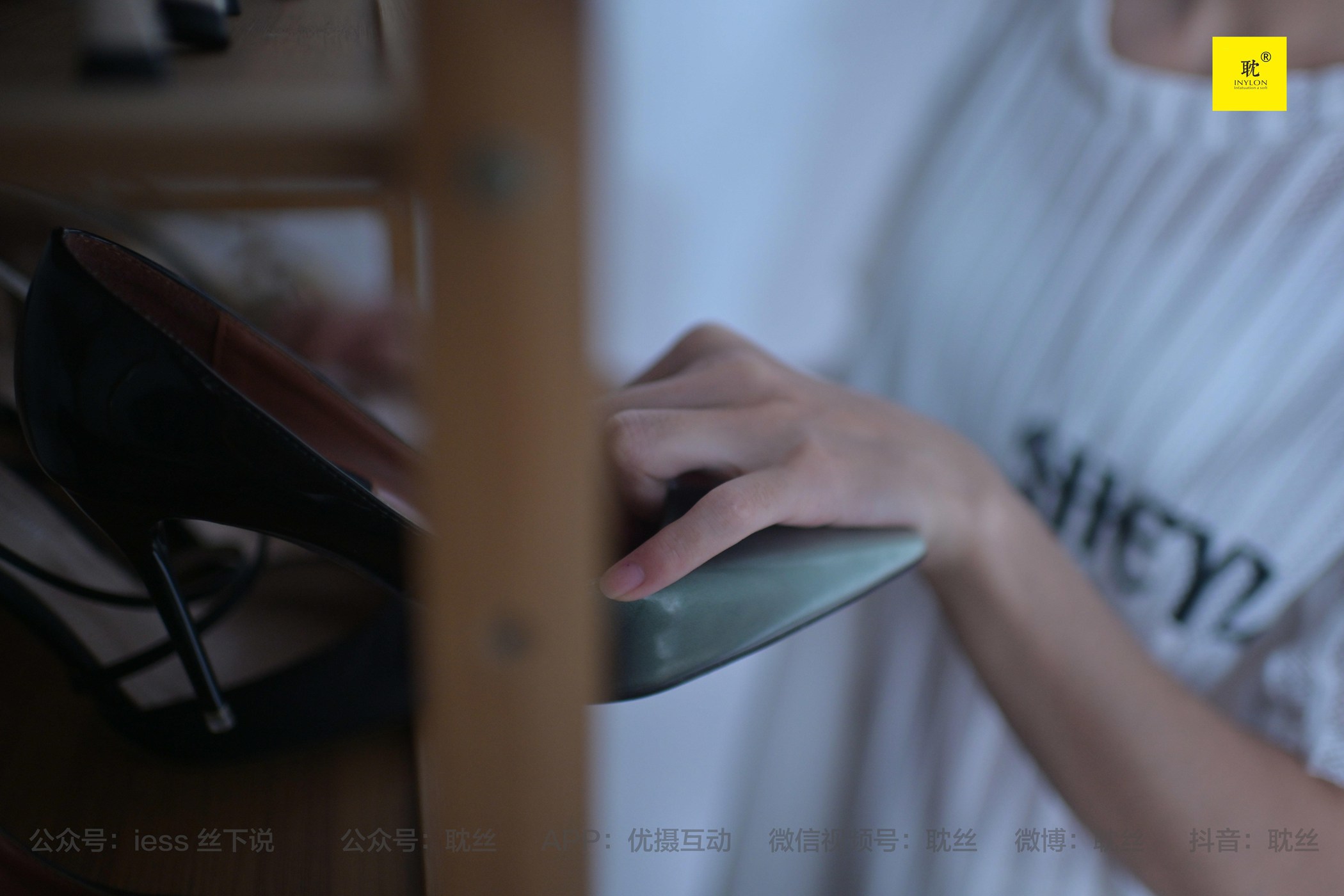 图片[61]-[IESS异思趣向] 耽丝 第N种幻想之《孤单的周末》③ 小六[90P] – 速更版-美库