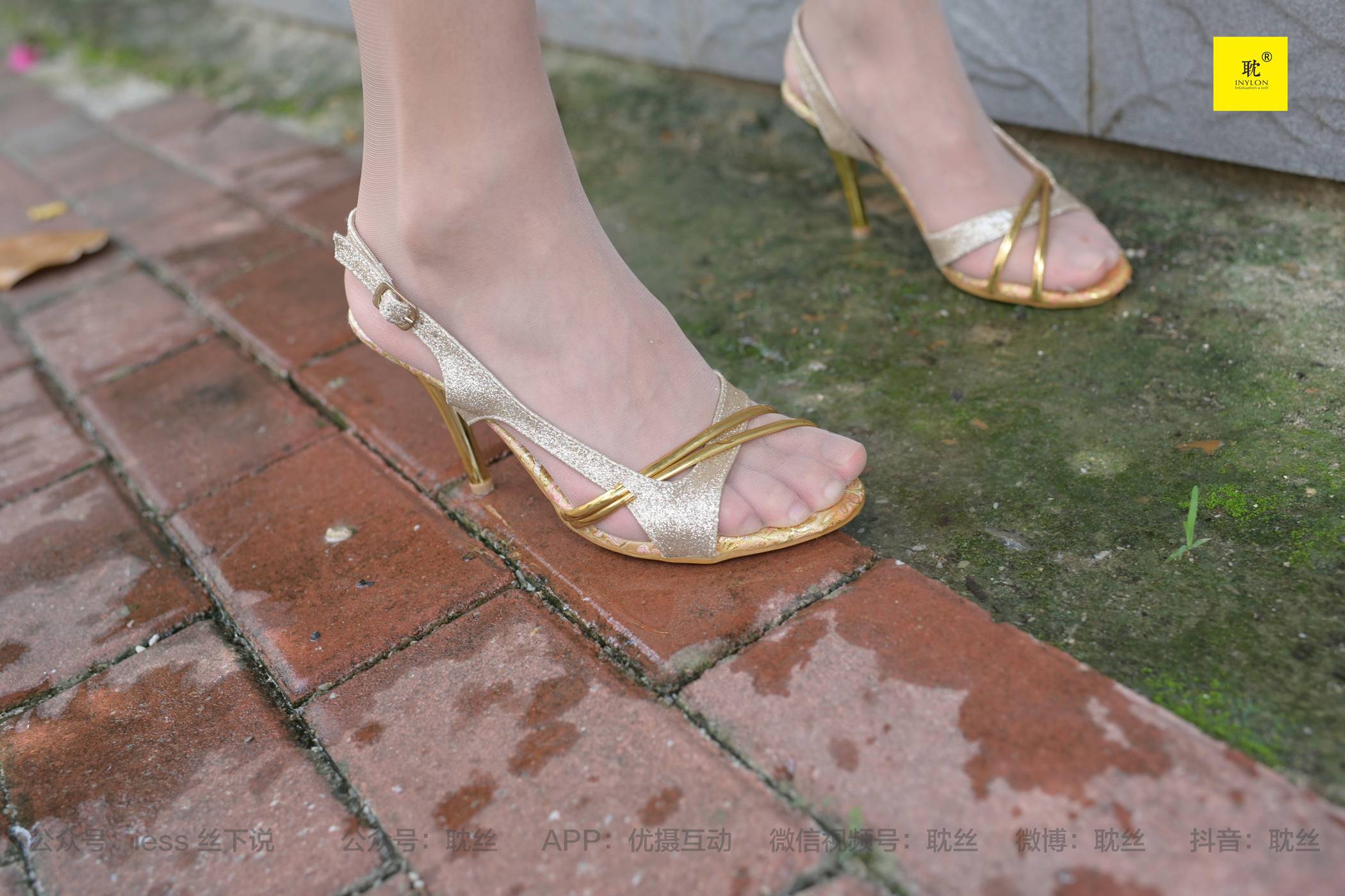 图片[15]-[IESS异思趣向] 耽丝 第N种幻想之《孤单的周末》⑤ 小六[97P] – 速更版-美库