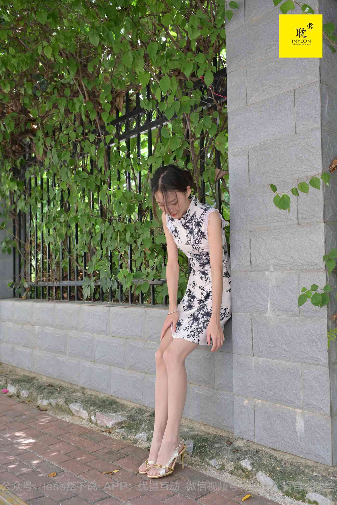 图片[44]-[IESS异思趣向] 耽丝 第N种幻想之《孤单的周末》⑤ 小六[97P] – 速更版-美库