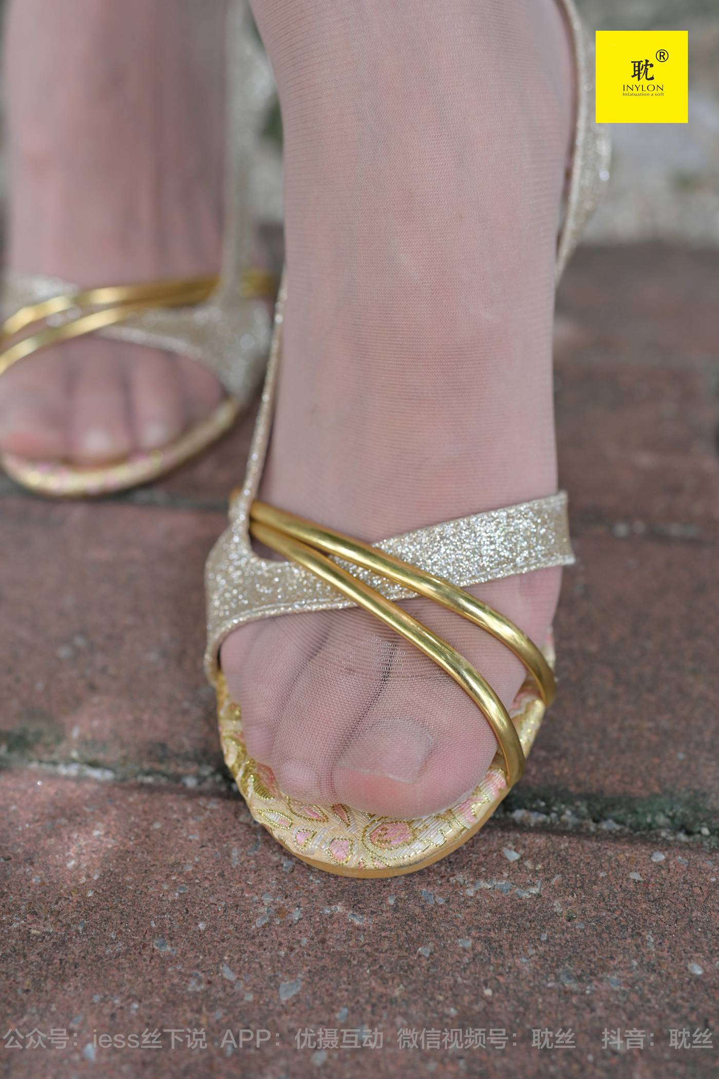 图片[45]-[IESS异思趣向] 耽丝 第N种幻想之《孤单的周末》⑤ 小六[97P] – 速更版-美库