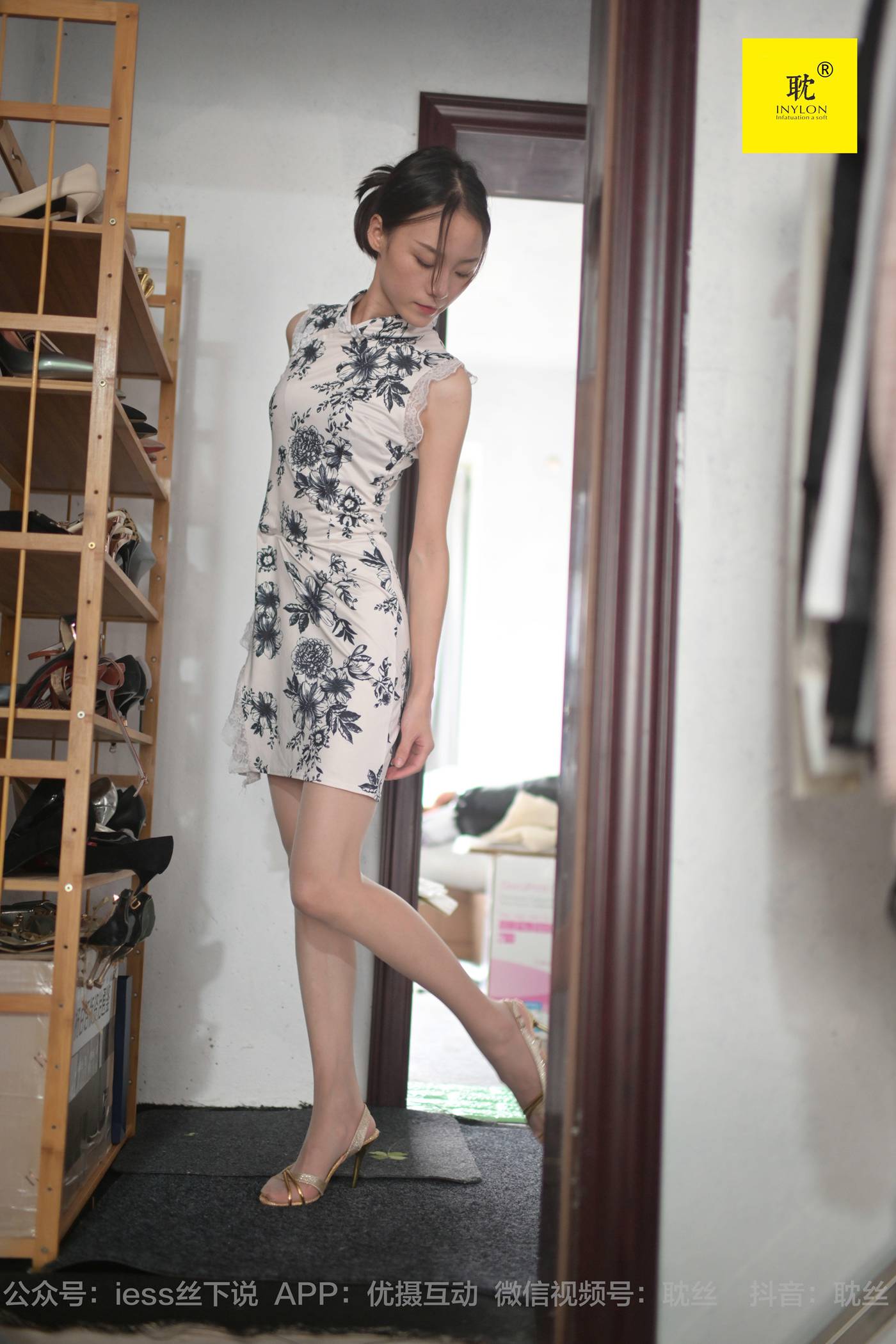 图片[53]-[IESS异思趣向] 耽丝 第N种幻想之《孤单的周末》⑤ 小六[97P] – 速更版-美库