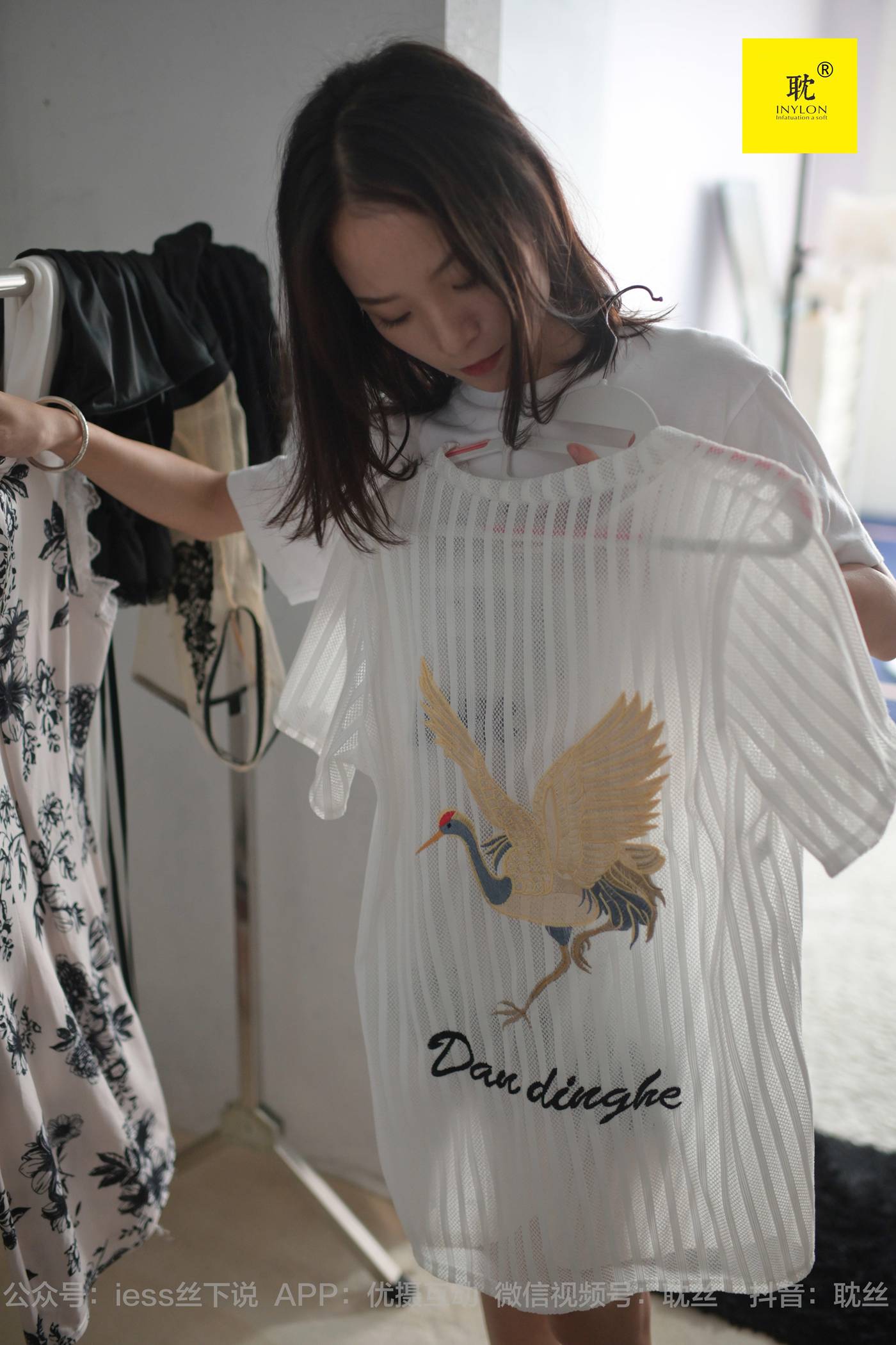 图片[86]-[IESS异思趣向] 耽丝 第N种幻想之《孤单的周末》④ 小六 [91P] – 速更版-美库