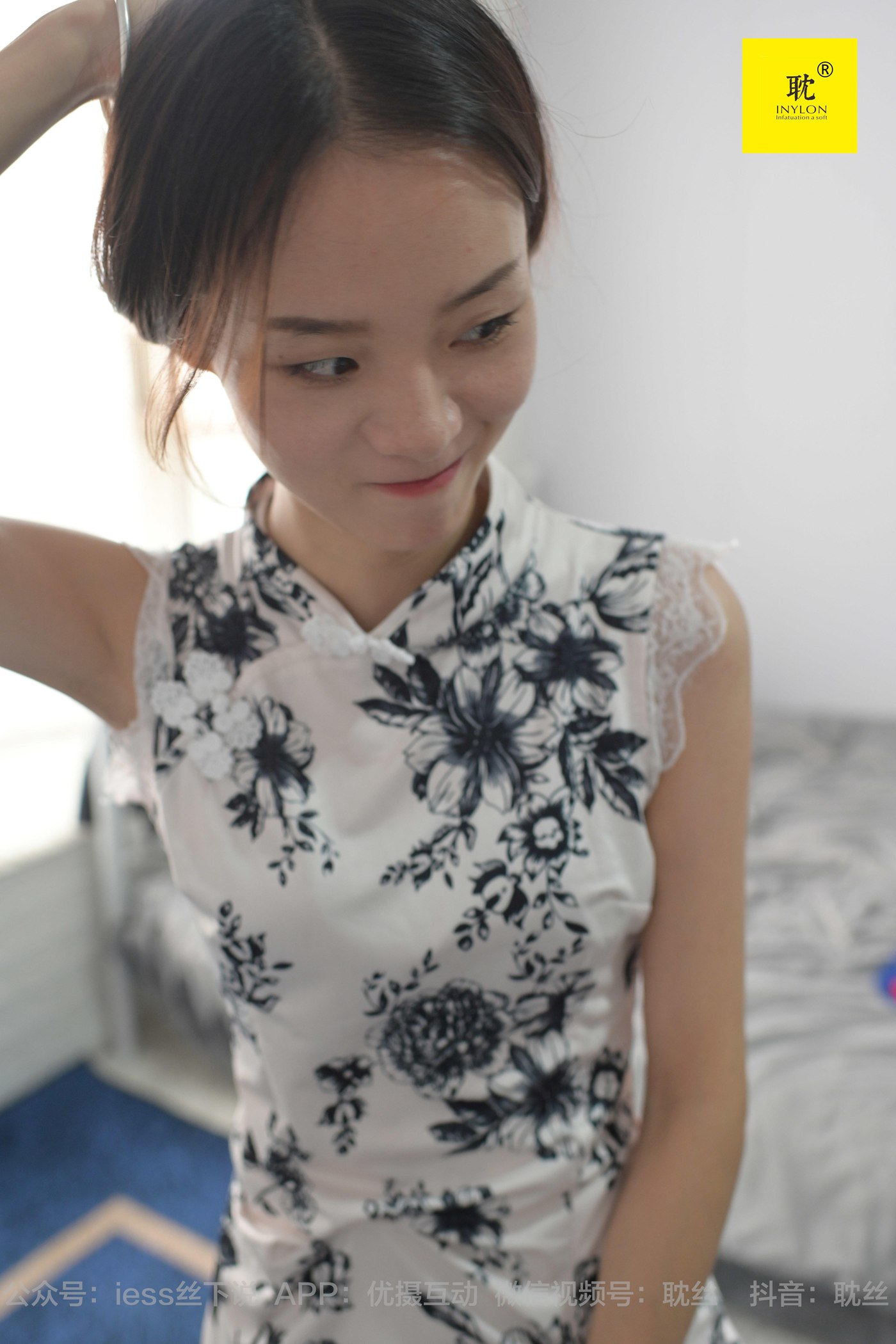 图片[65]-[IESS异思趣向] 耽丝 第N种幻想之《孤单的周末》⑤ 小六[97P] – 速更版-美库