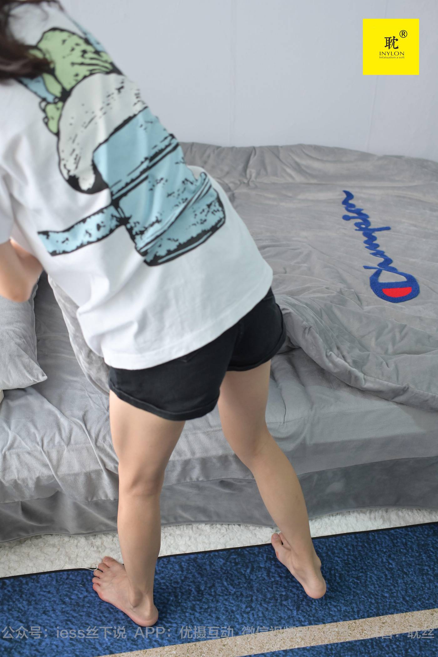 图片[95]-[IESS异思趣向] 耽丝 第N种幻想之《孤单的周末》⑤ 小六[97P] – 速更版-美库