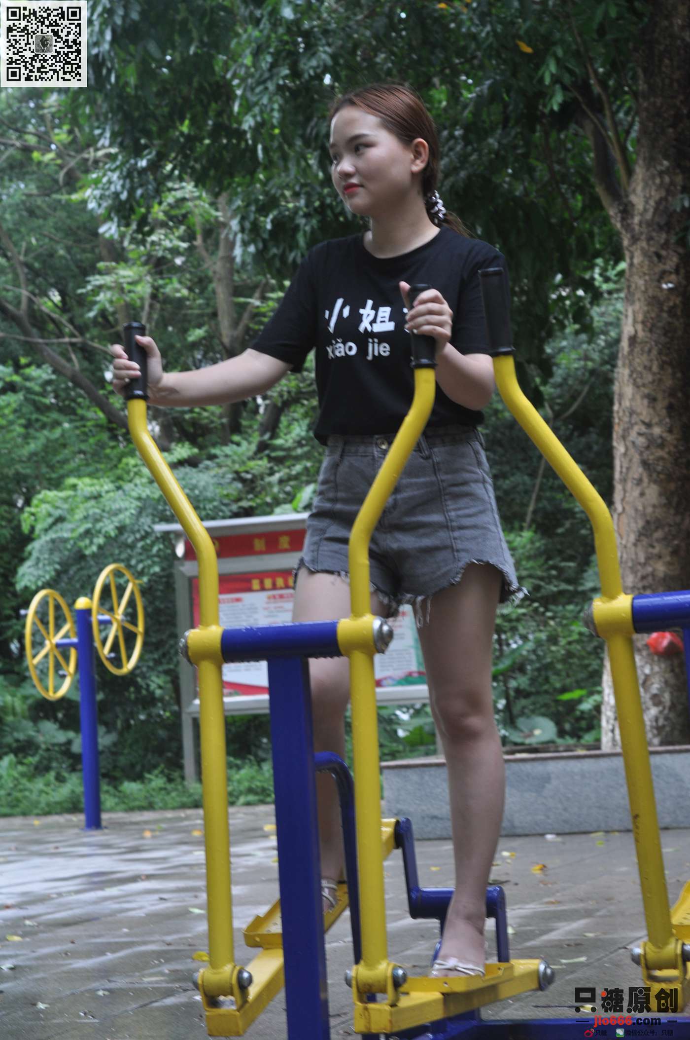 图片[21]-[只糖棉袜]NO.225 冯君 随星灿烂[122P] – 速更版-美库