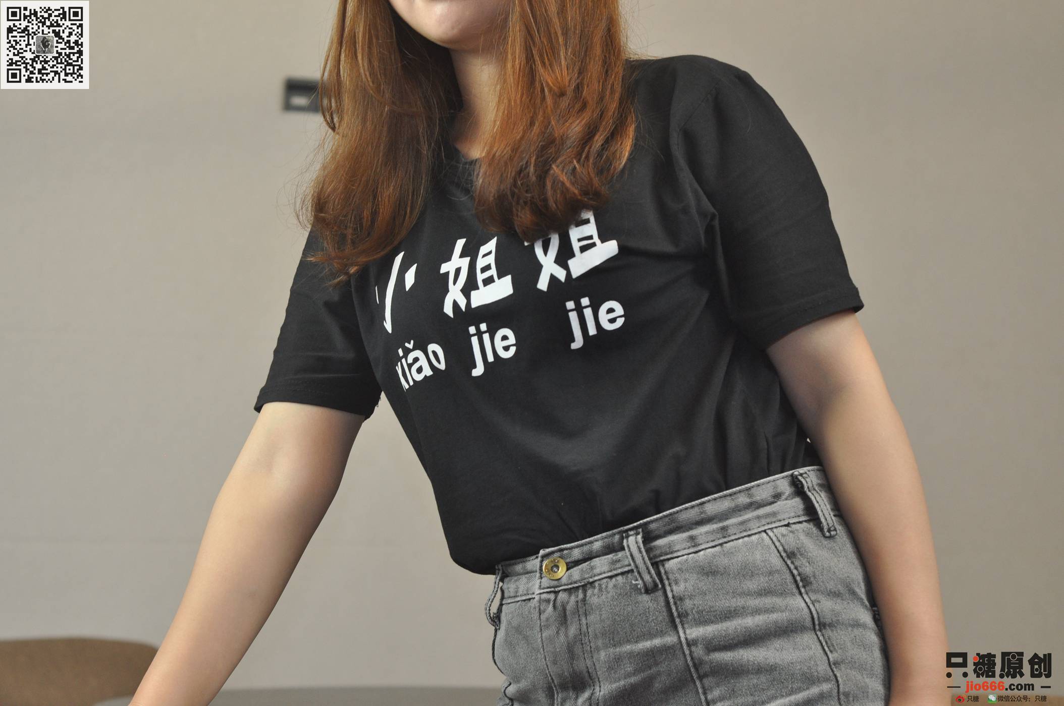 图片[27]-[只糖棉袜]NO.225 冯君 随星灿烂[122P] – 速更版-美库