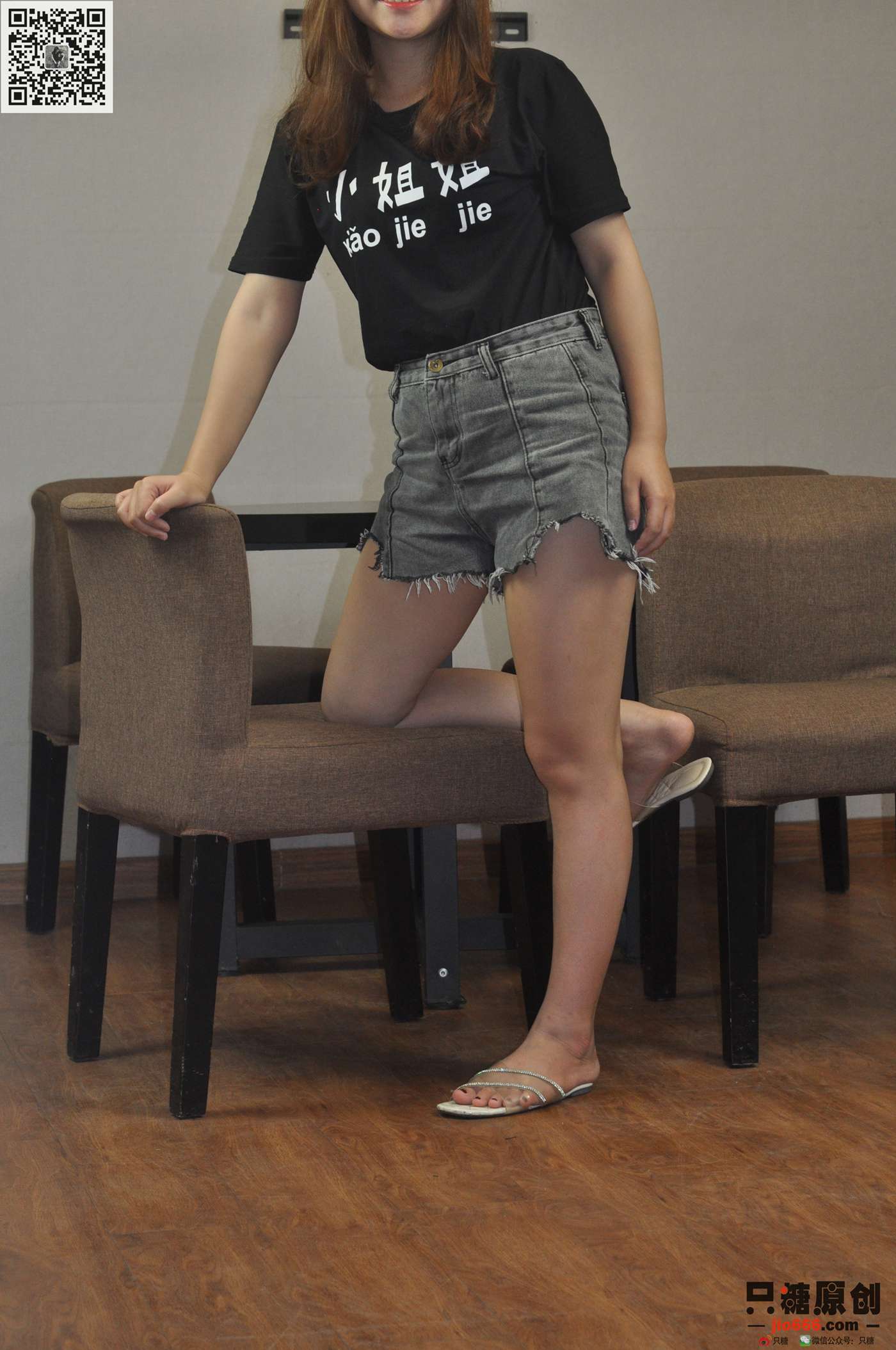 图片[28]-[只糖棉袜]NO.225 冯君 随星灿烂[122P] – 速更版-美库