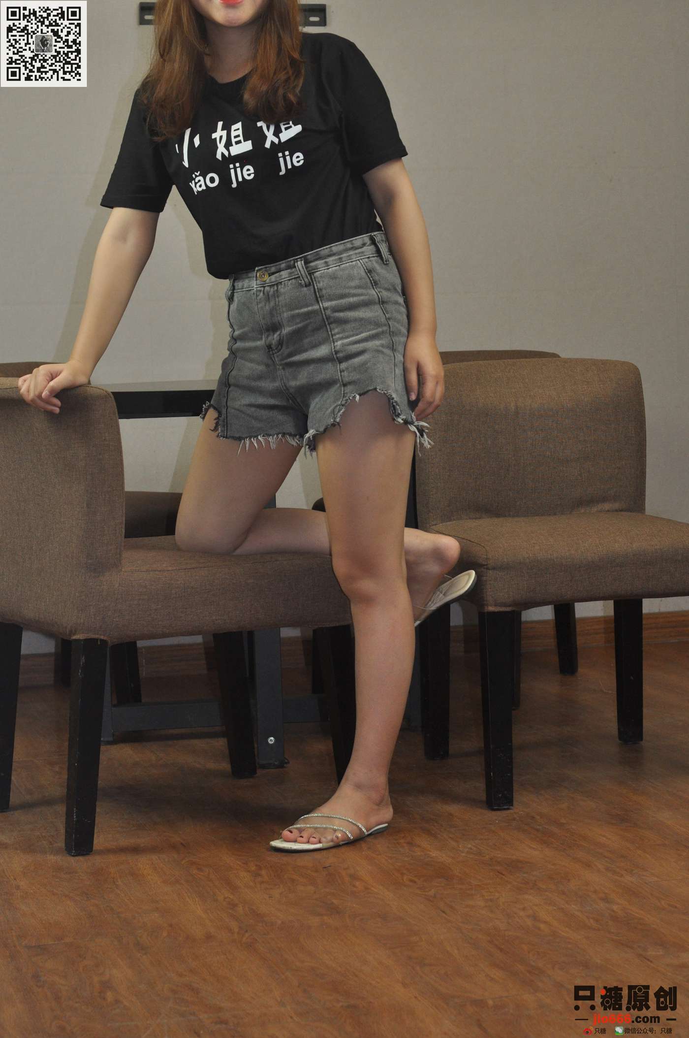 图片[30]-[只糖棉袜]NO.225 冯君 随星灿烂[122P] – 速更版-美库